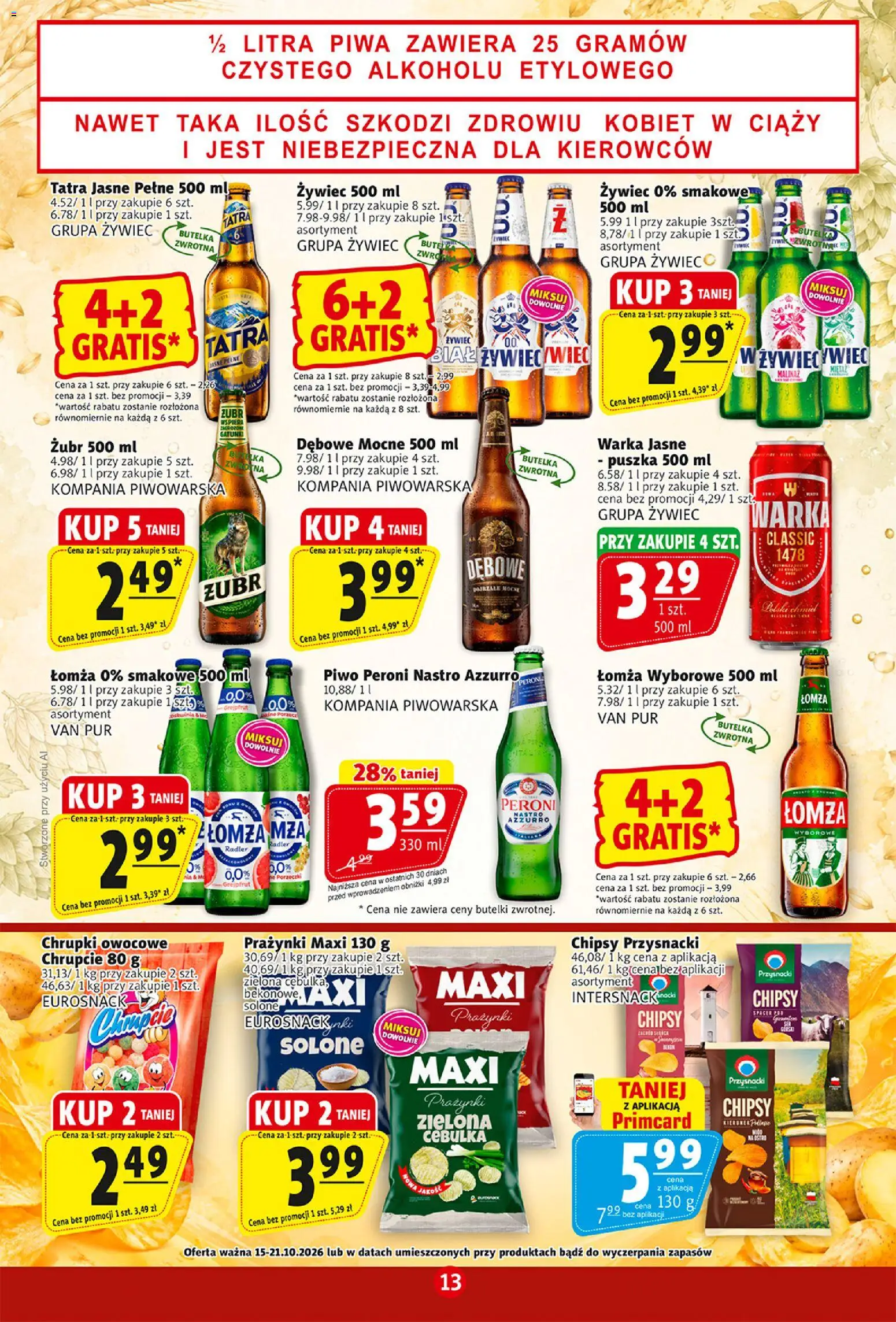 Prim Market gazetka od 15.10.2026 | Strona: 13