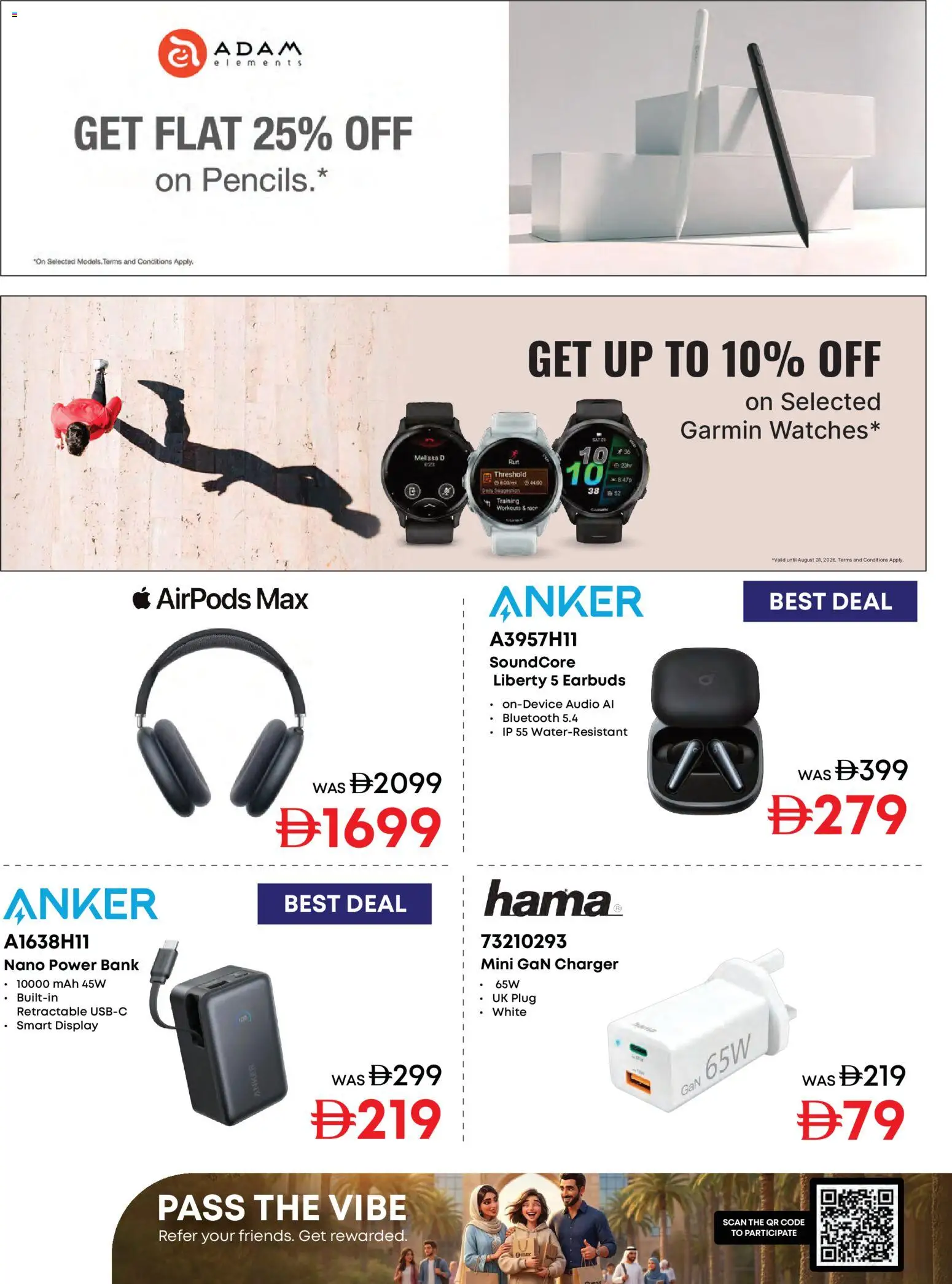 {H1} | Page: 22 | Products: Audio, Earbuds, Charger