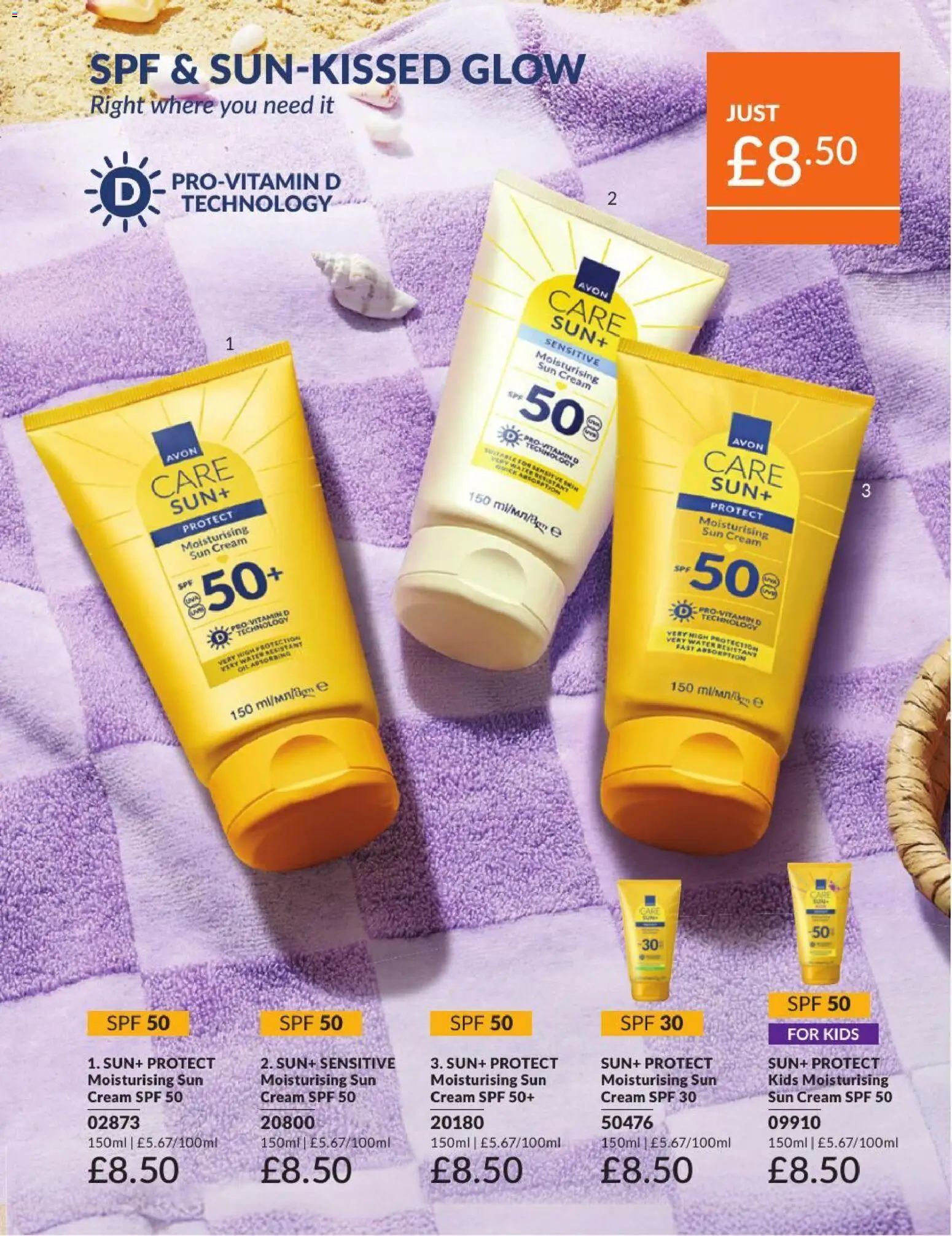 {H1} | Page: 175 | Products: Cream