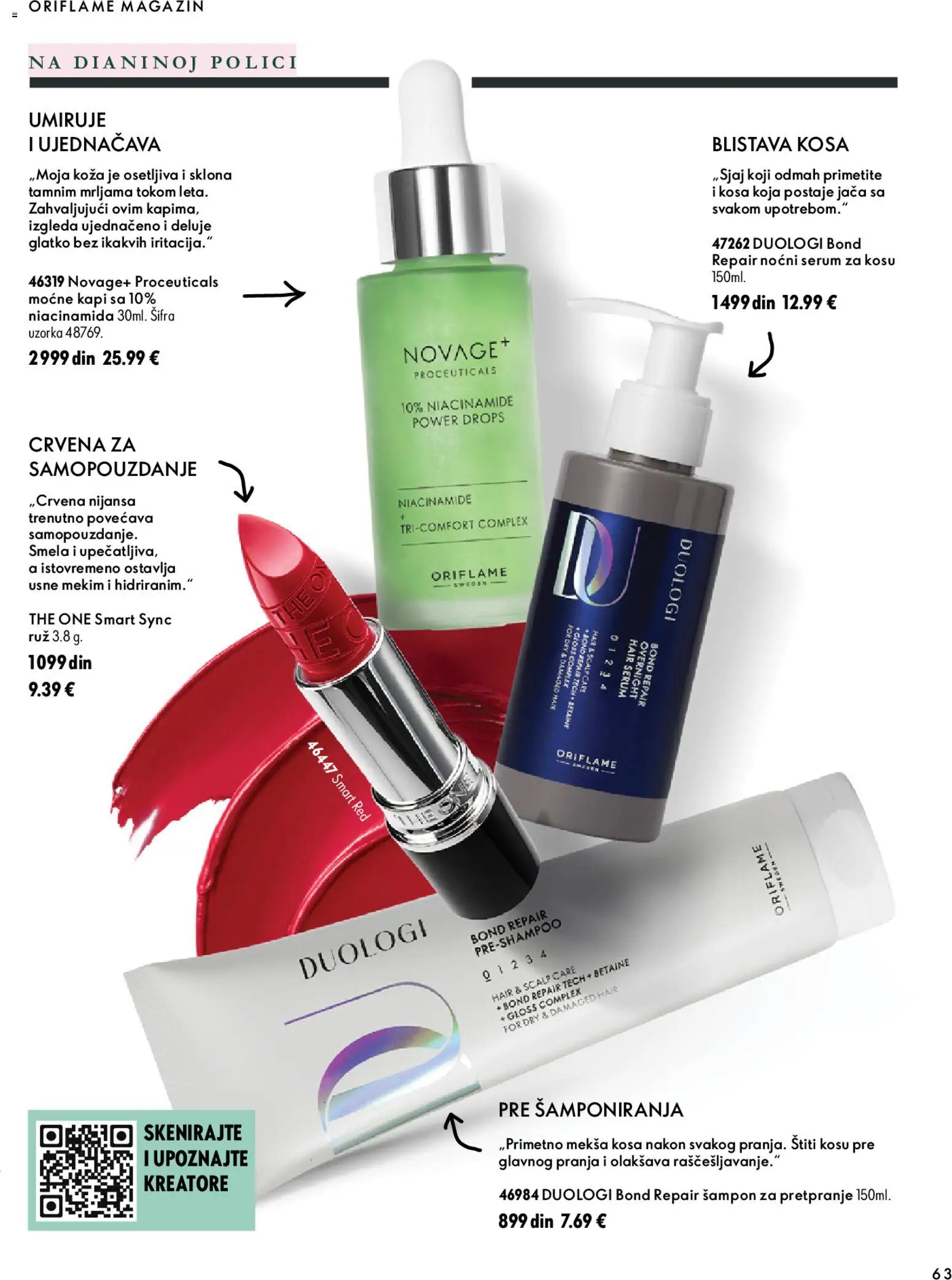 Oriflame katalog - važi od 07.10.2026 | Strana: 63 | Proizvode: Magazin, Šampon