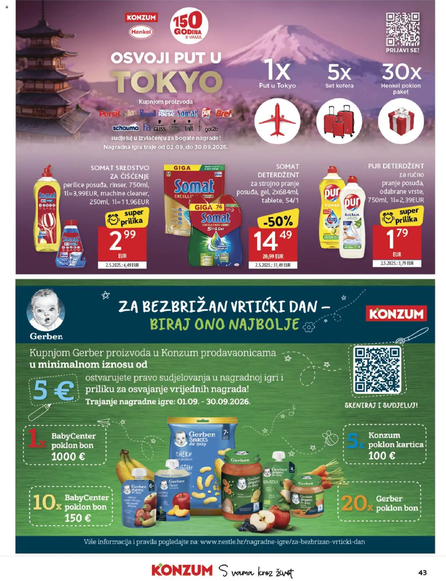 Konzum katalog | vrijedi od 02.09.2026 | Stranica: 43
