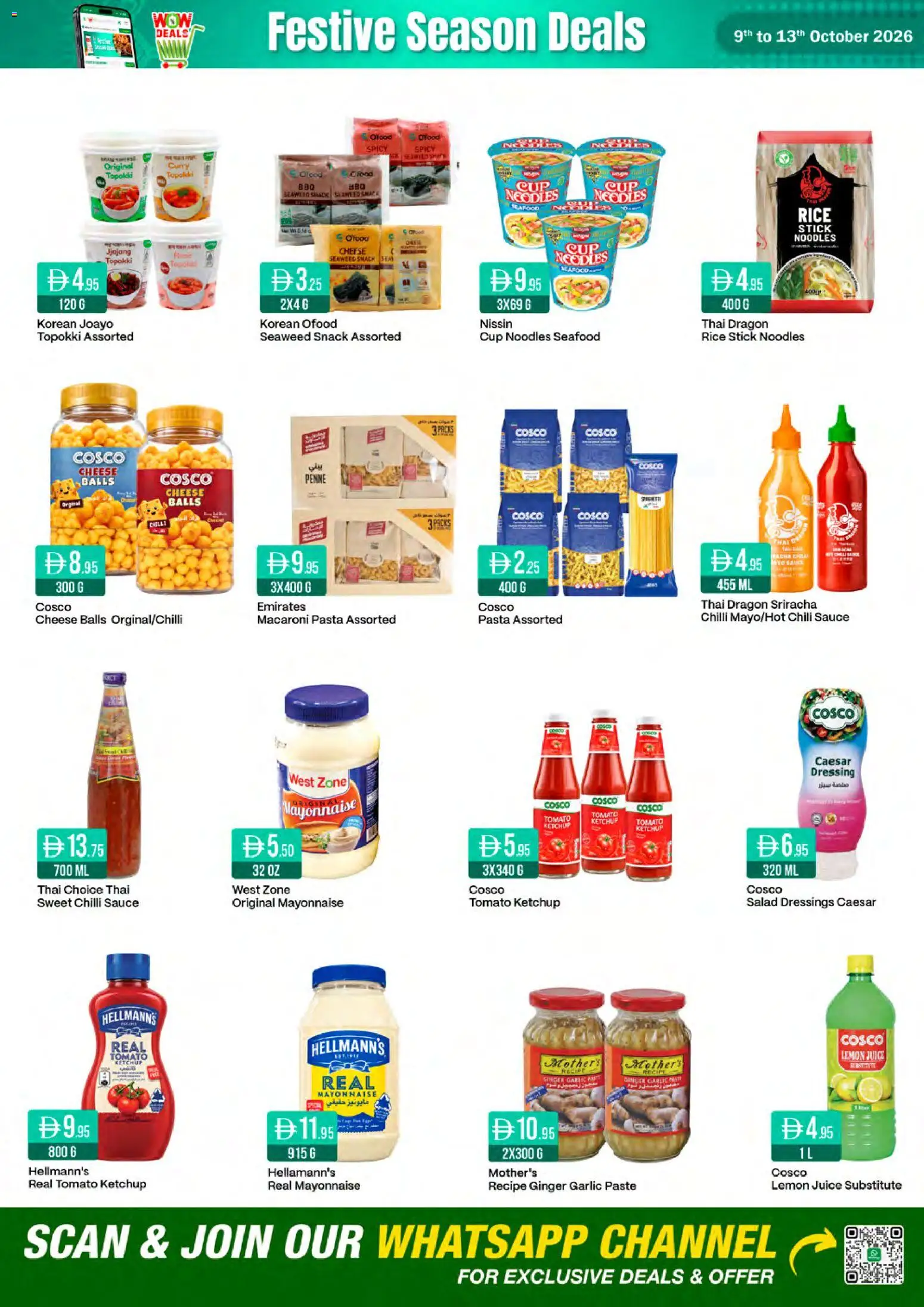 {H1} | Page: 6 | Products: Cheese, Dressing, Noodles, Salad