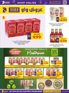 Preview of Abu Dhabi Coop catalogue valid from 17 Sep, 2026 | Page: 12