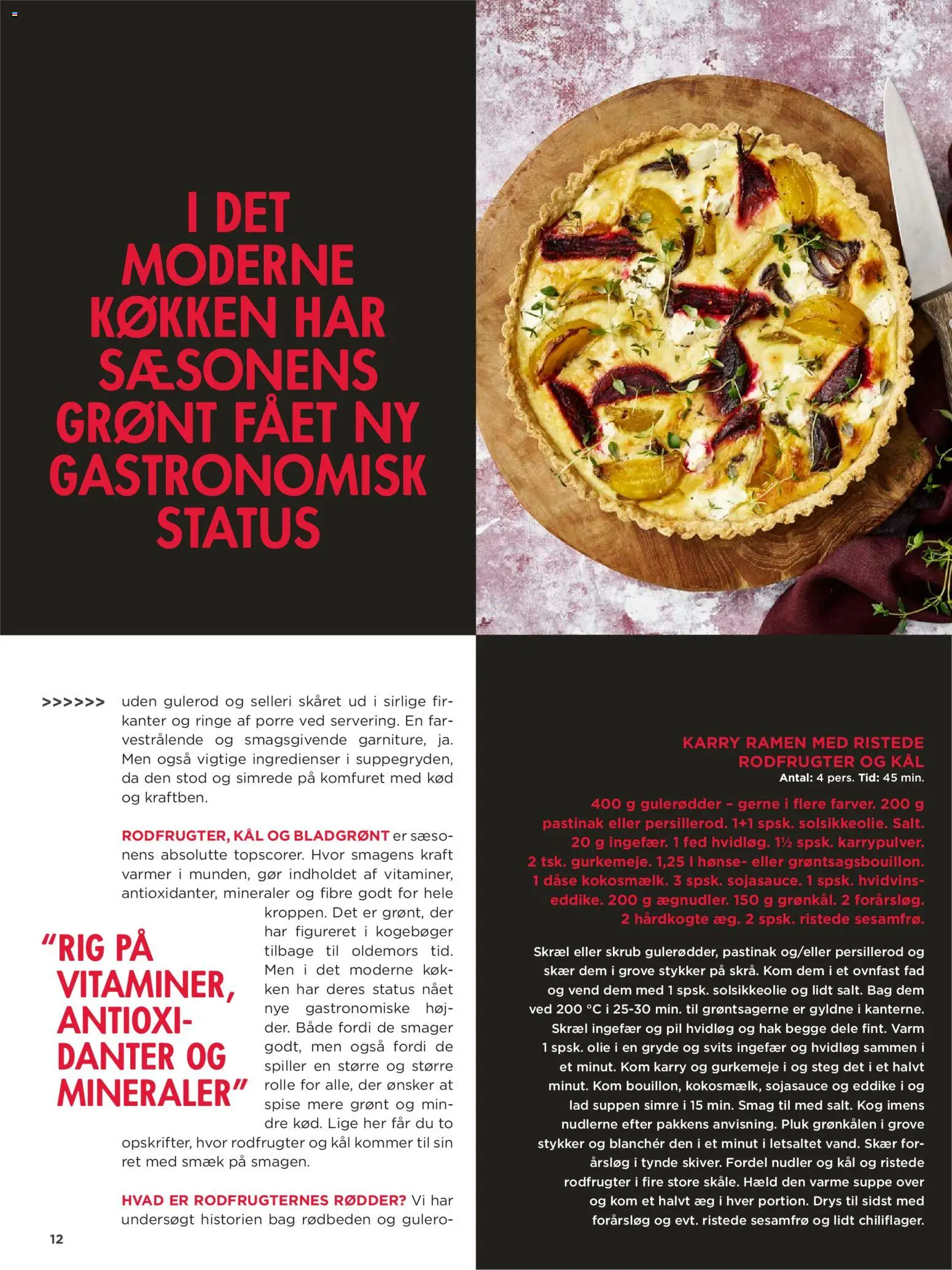 Meny tilbudsavis – gyldig fra 01.02.2026 | Side: 12 | Produkter: Karry, Ingefær, Nudler, Hvidløg