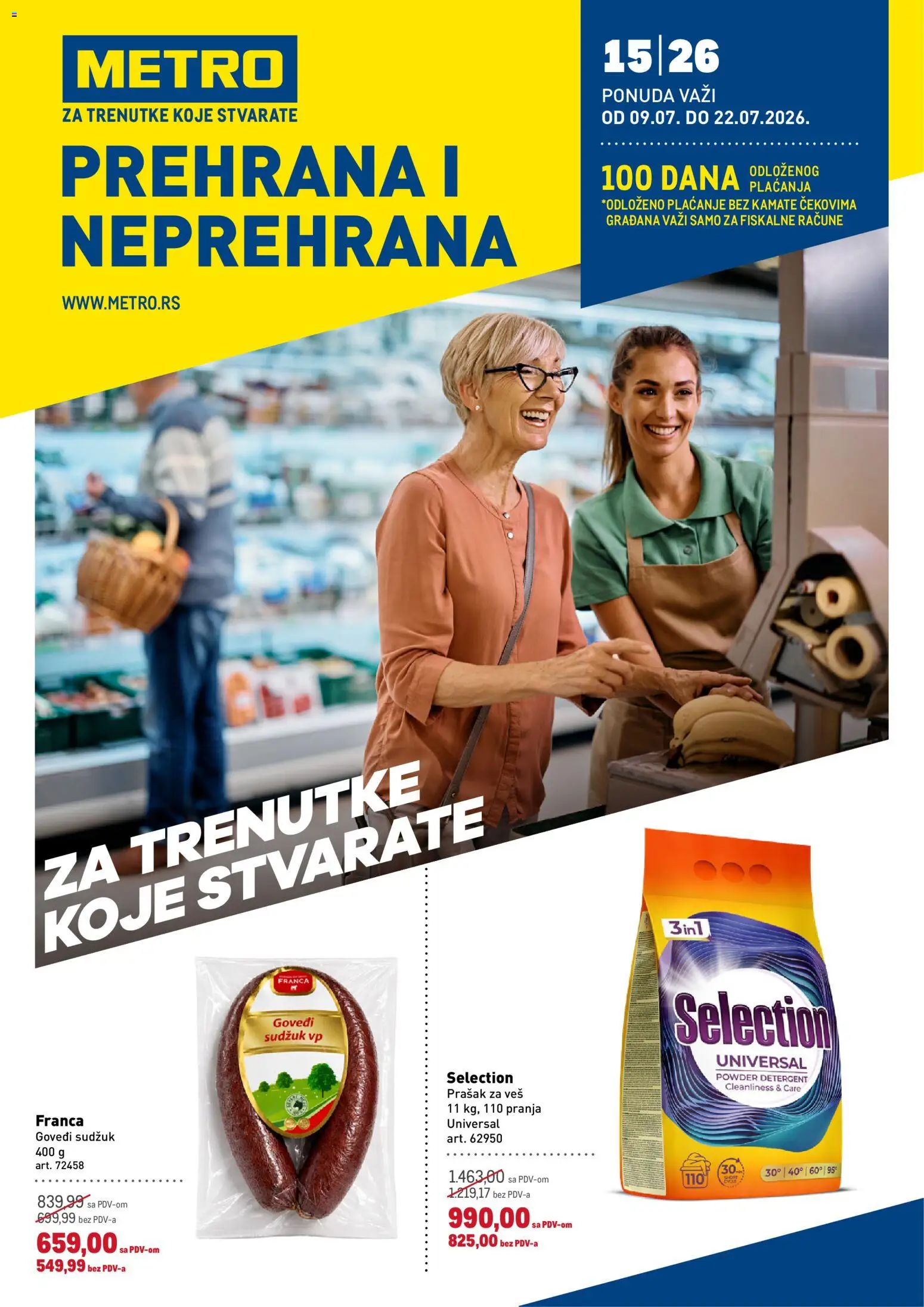 Metro katalog catalogue cover