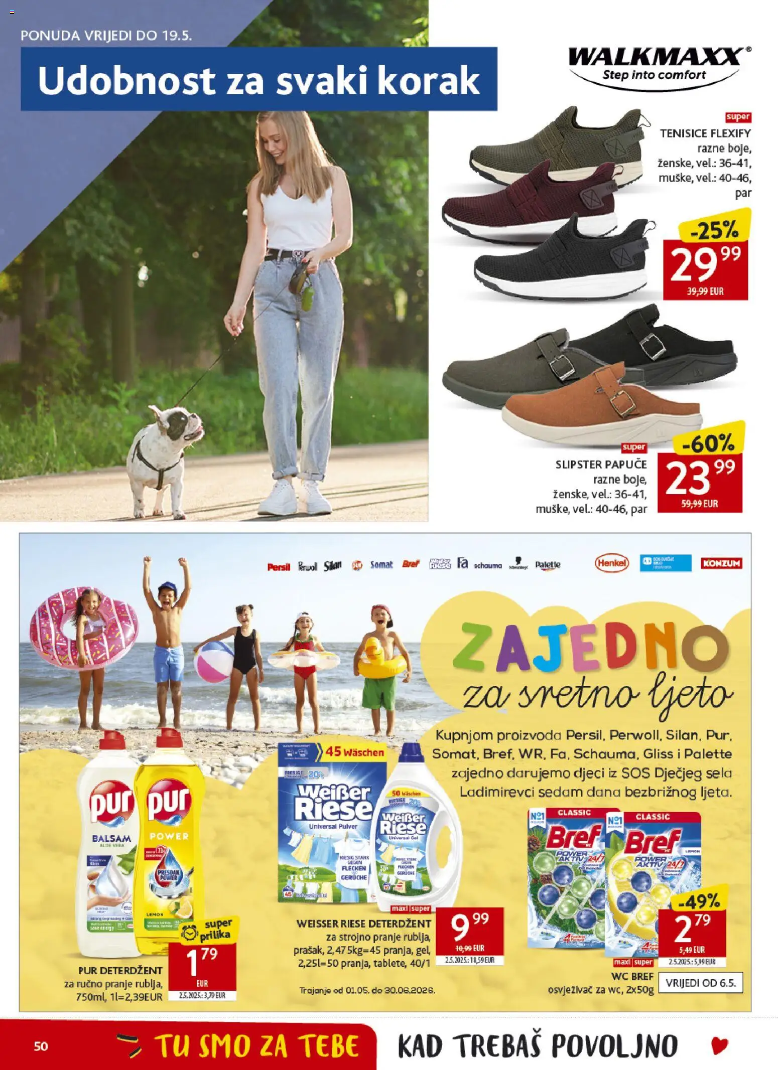 Konzum katalog | vrijedi od 06.05.2026 | Stranica: 50