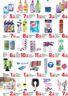 Preview of Day to Day catalogue valid from 24 Jun, 2026 | Page: 4 | Products: Μια σχάρα, Котлон, Πούδρα, Tablets