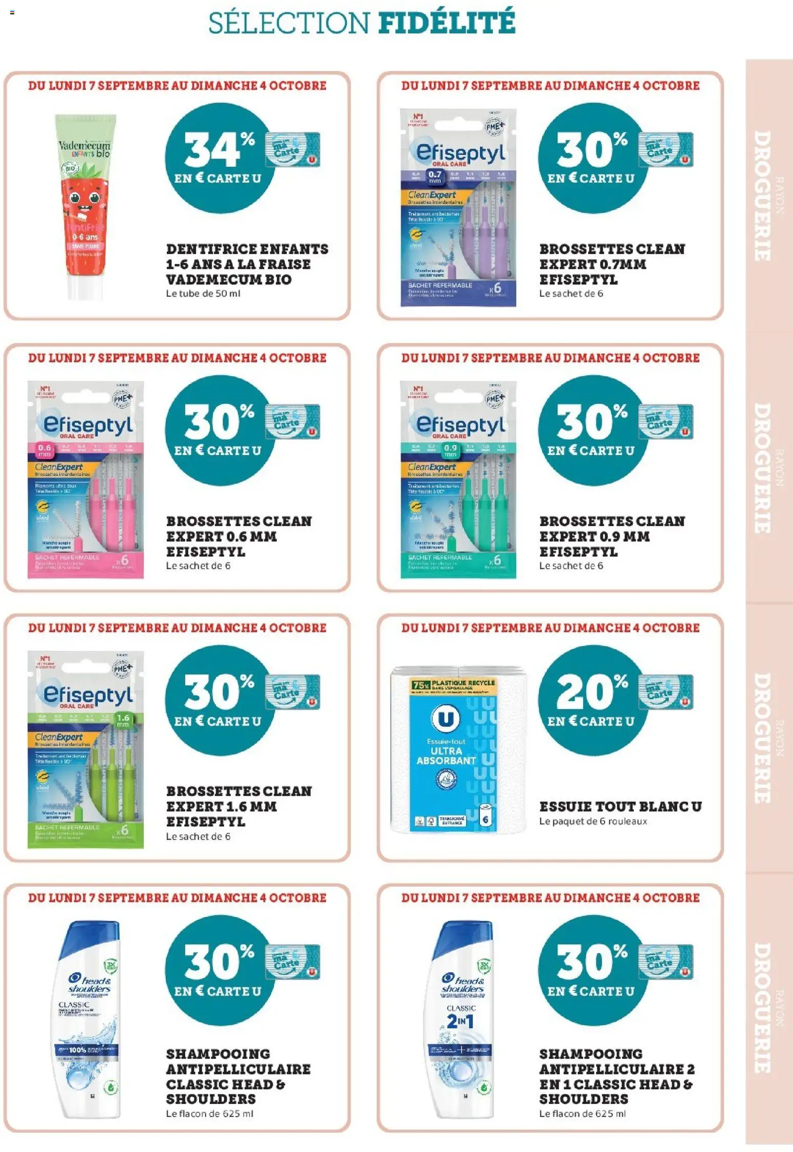{H1} | Page: 15 | Produits: Fraise, Shampooing, Shampooing antipelliculaire, Dentifrice