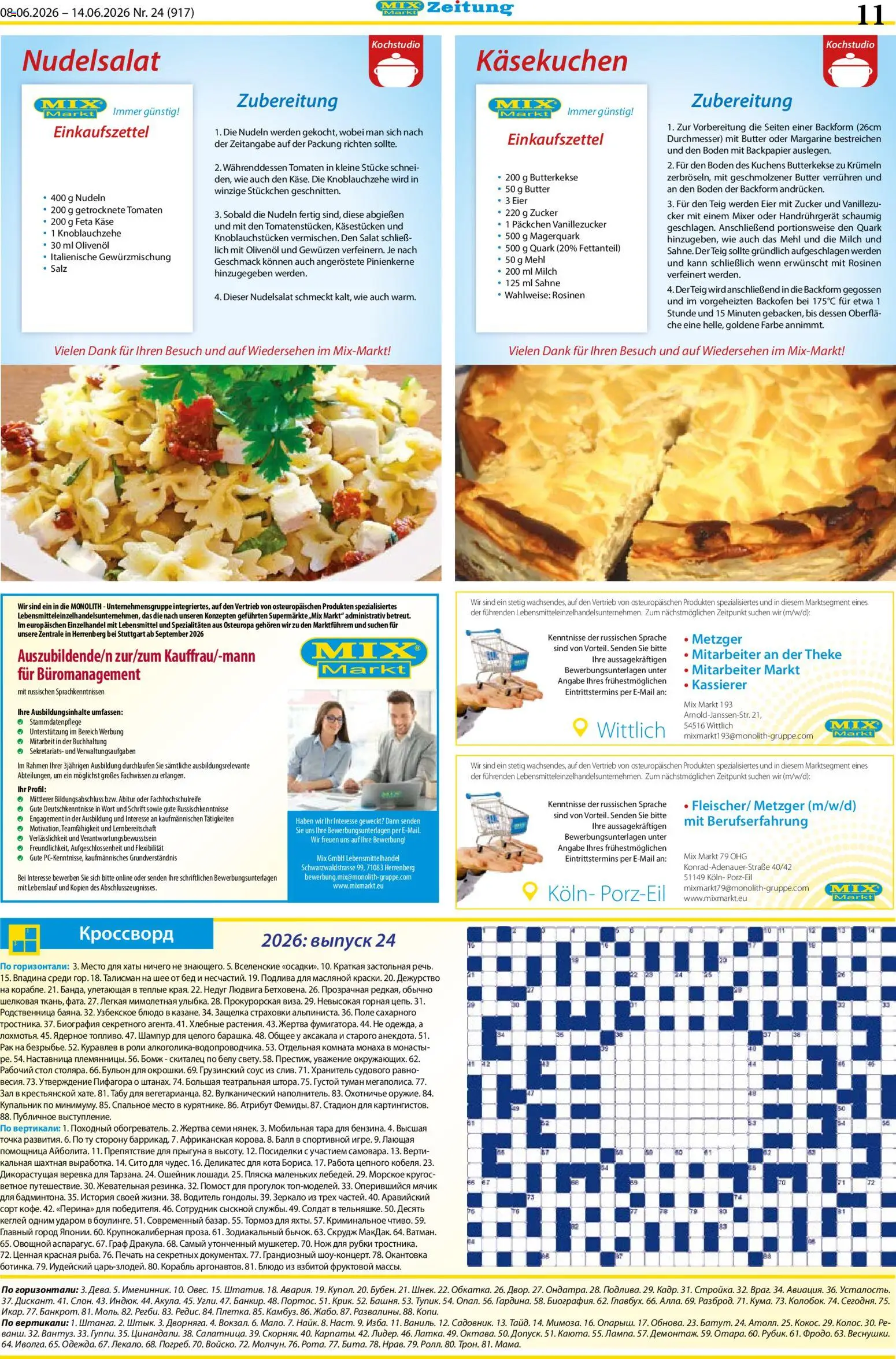 Mix Markt Prospekt – gültig ab 08.06.2026 | Seite: 4 | Produkte: Eier, Tomaten, Zucker, Backofen