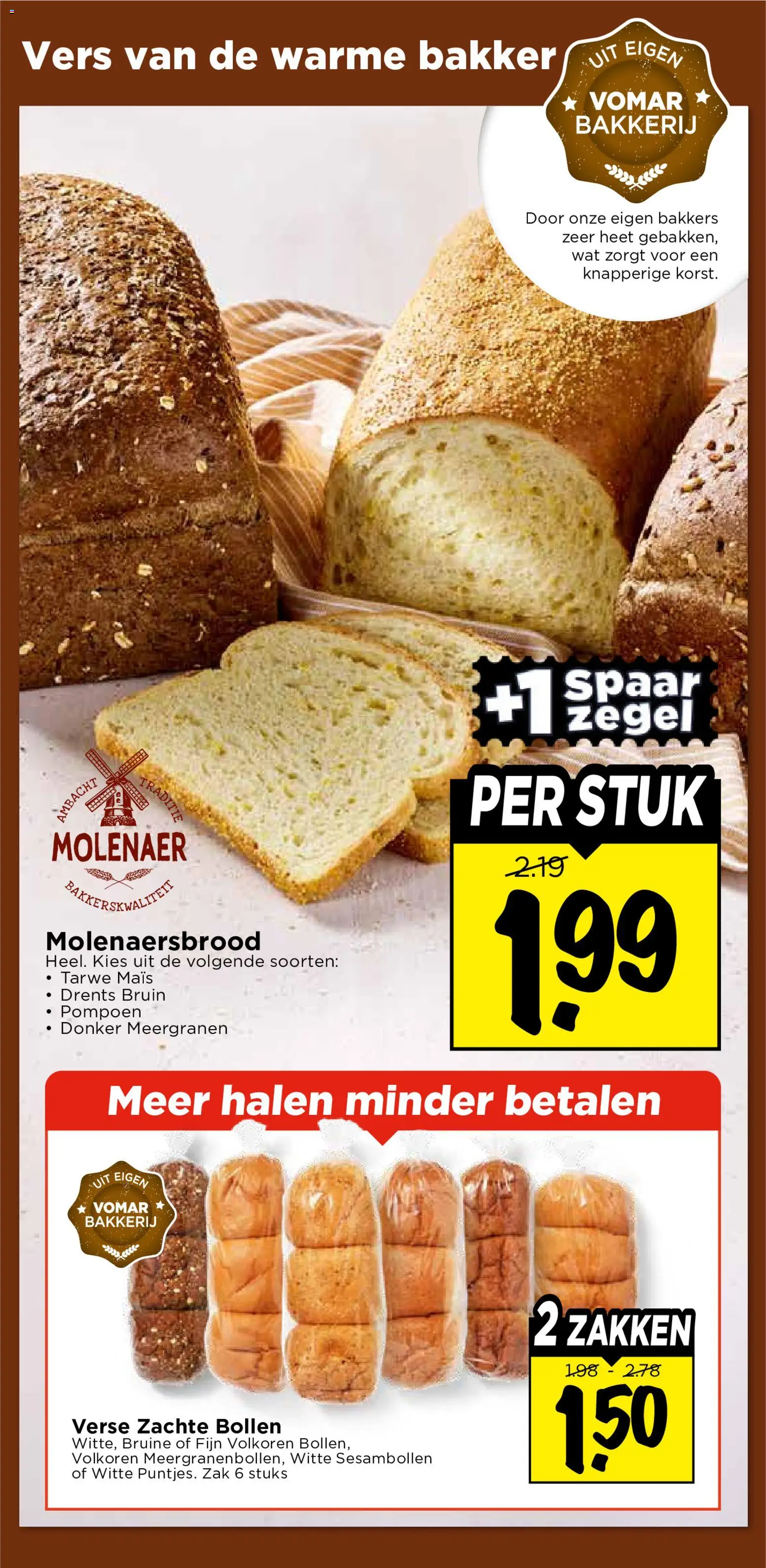 {H1} | Pagina: 20 | Producten: Pompoen, Tarwe, Maïs, Bakkerij