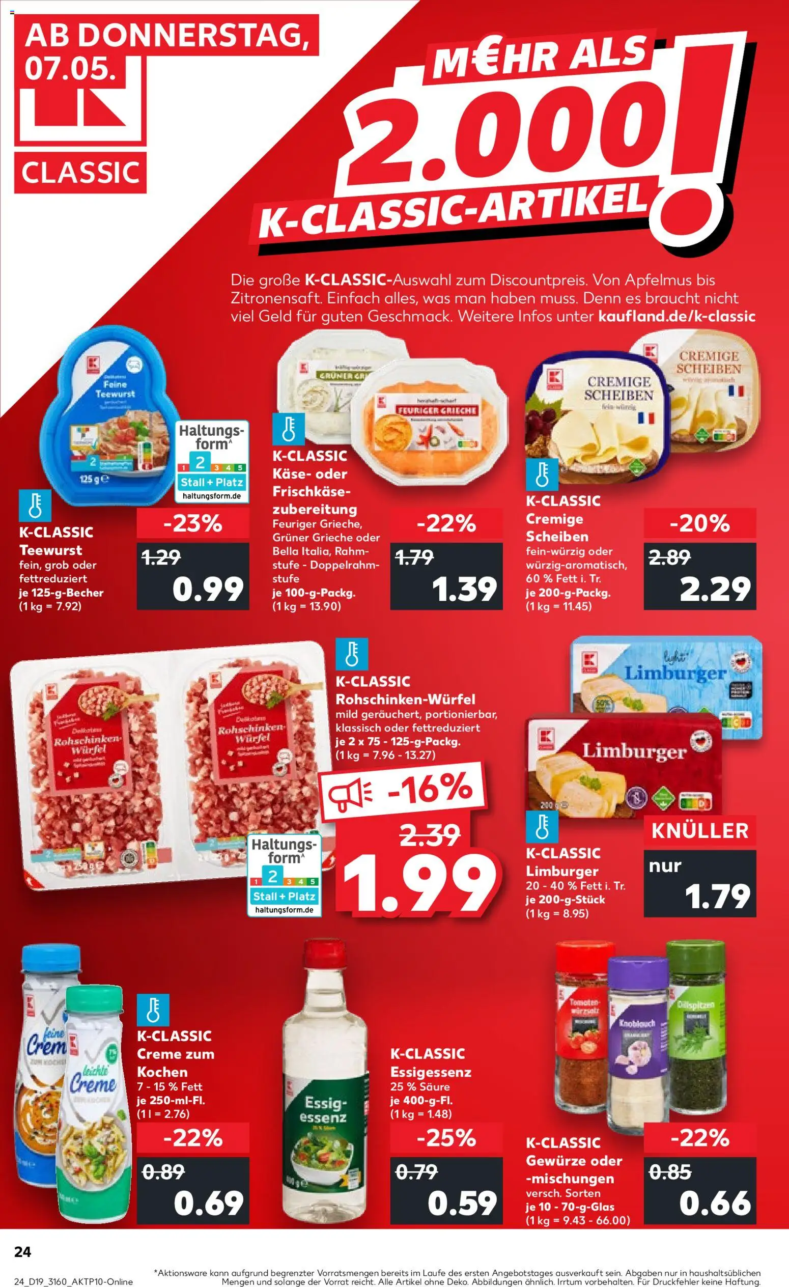 Kaufland Prospekt Berlin	 – gültig ab 07.05.2026 | Seite: 24 | Produkte: Käse, Essig, Creme, Frischkase