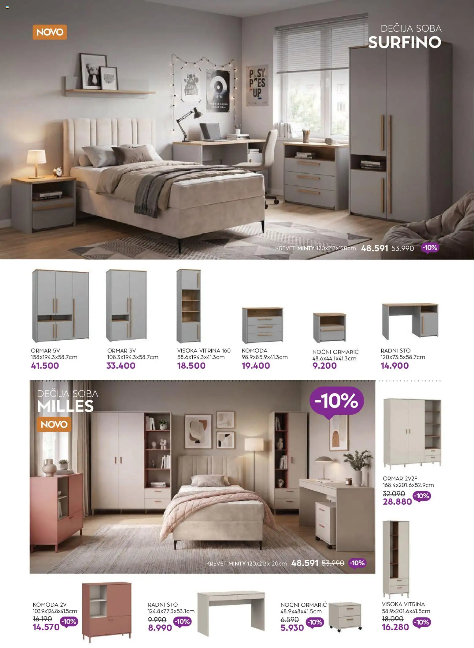 Matis katalog - važi od 01.01.2026 | Strana: 59 | Proizvode: Komoda, Noćni ormarić, Sto, Ormar