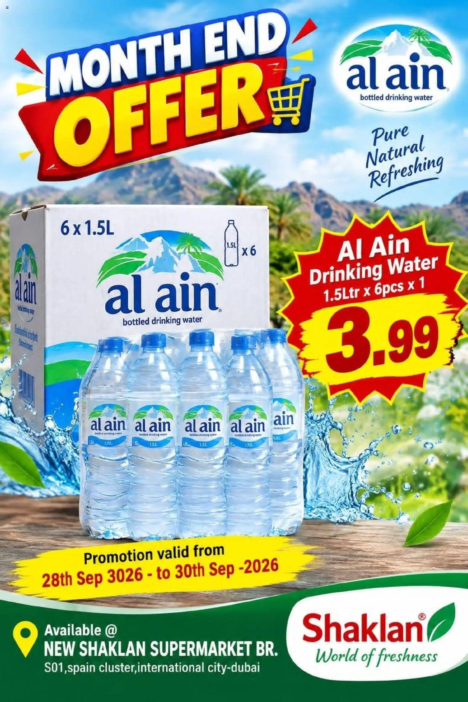 {H1} | Page: 1 | Products: Water