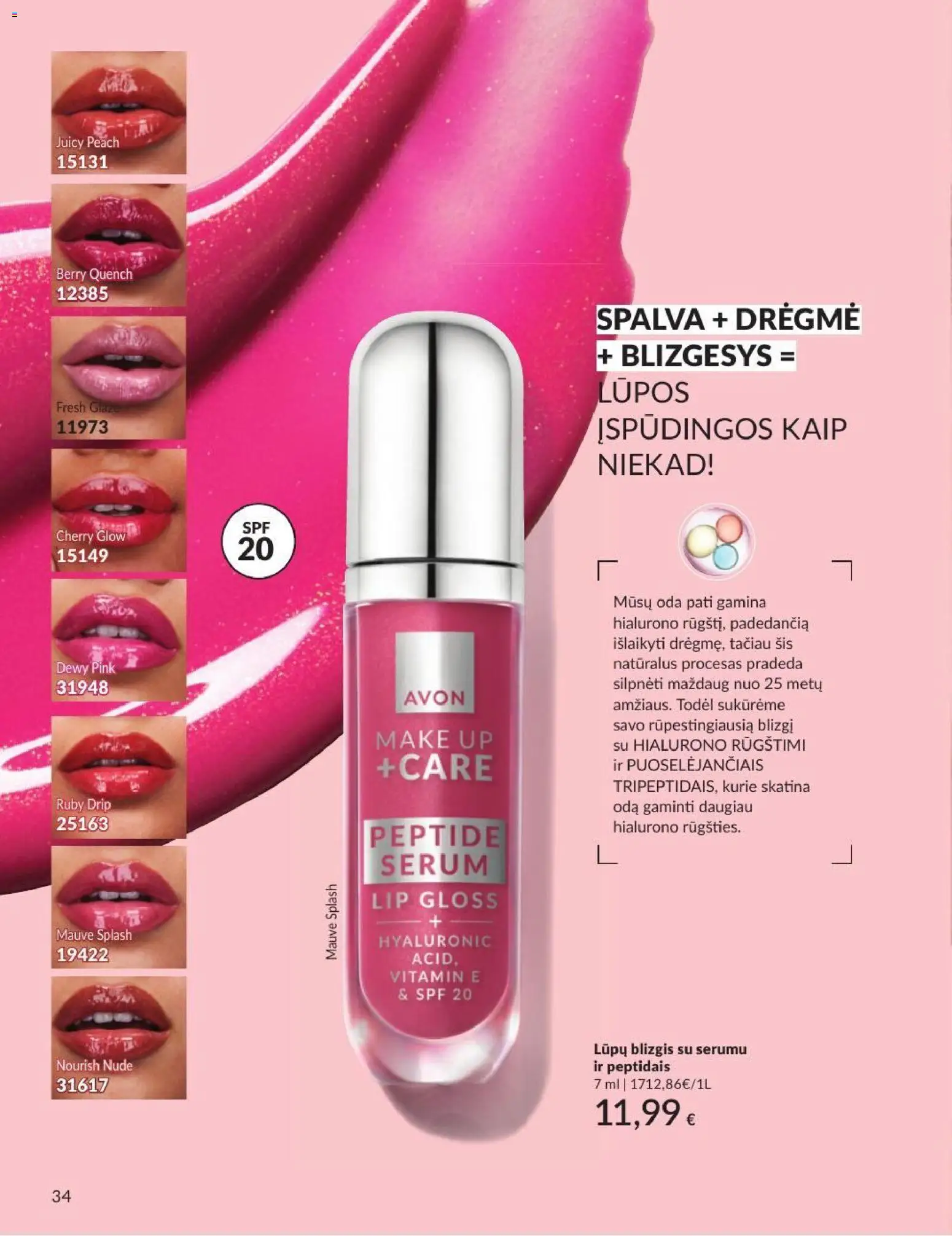 AVON akcijos nuo 2026.09.01 | Puslapis: 34
