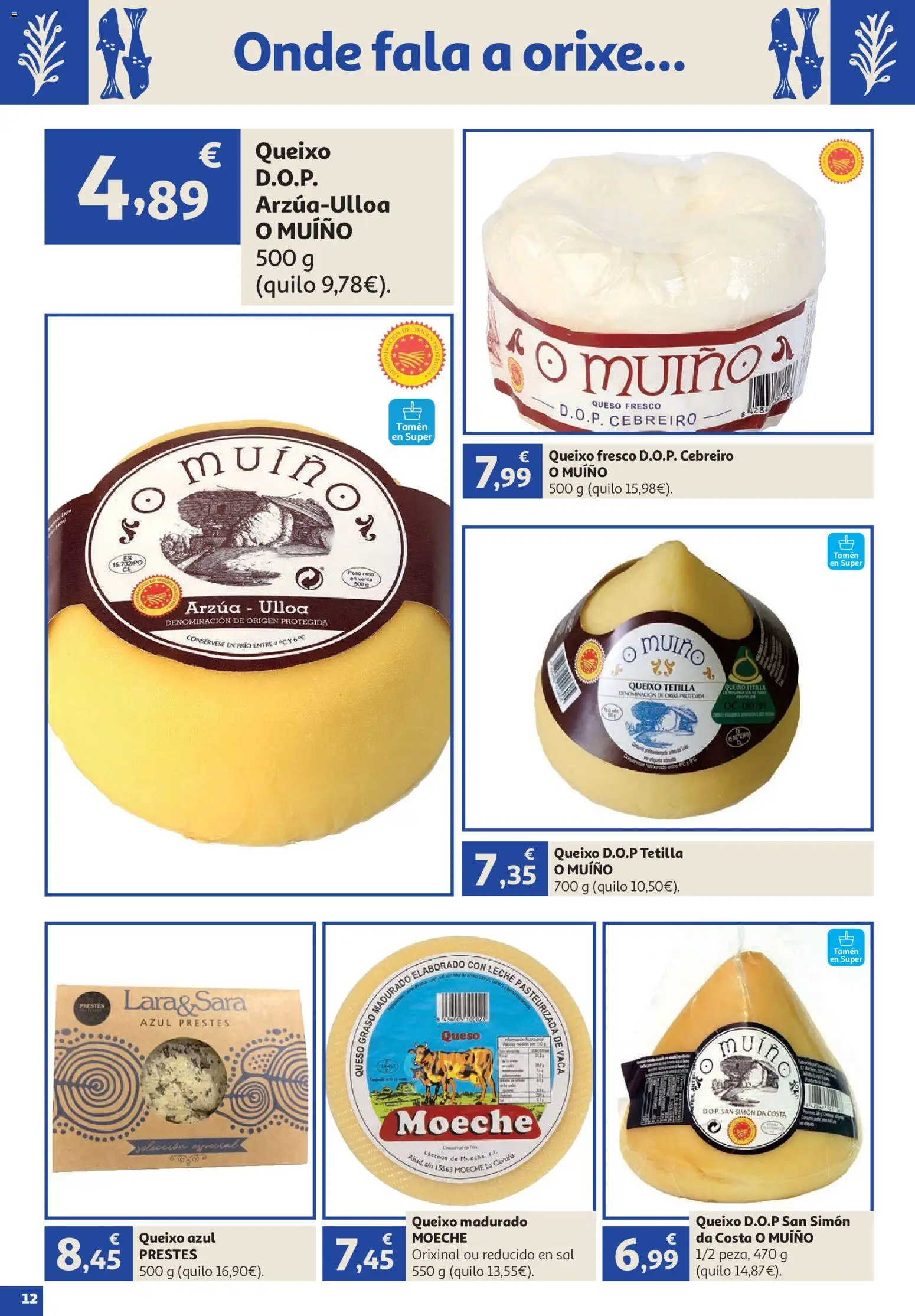 Alcampo Vive Galicia │ válido desde el 23/07/2026 | Página: 12 | Productos: Queso, Queso fresco