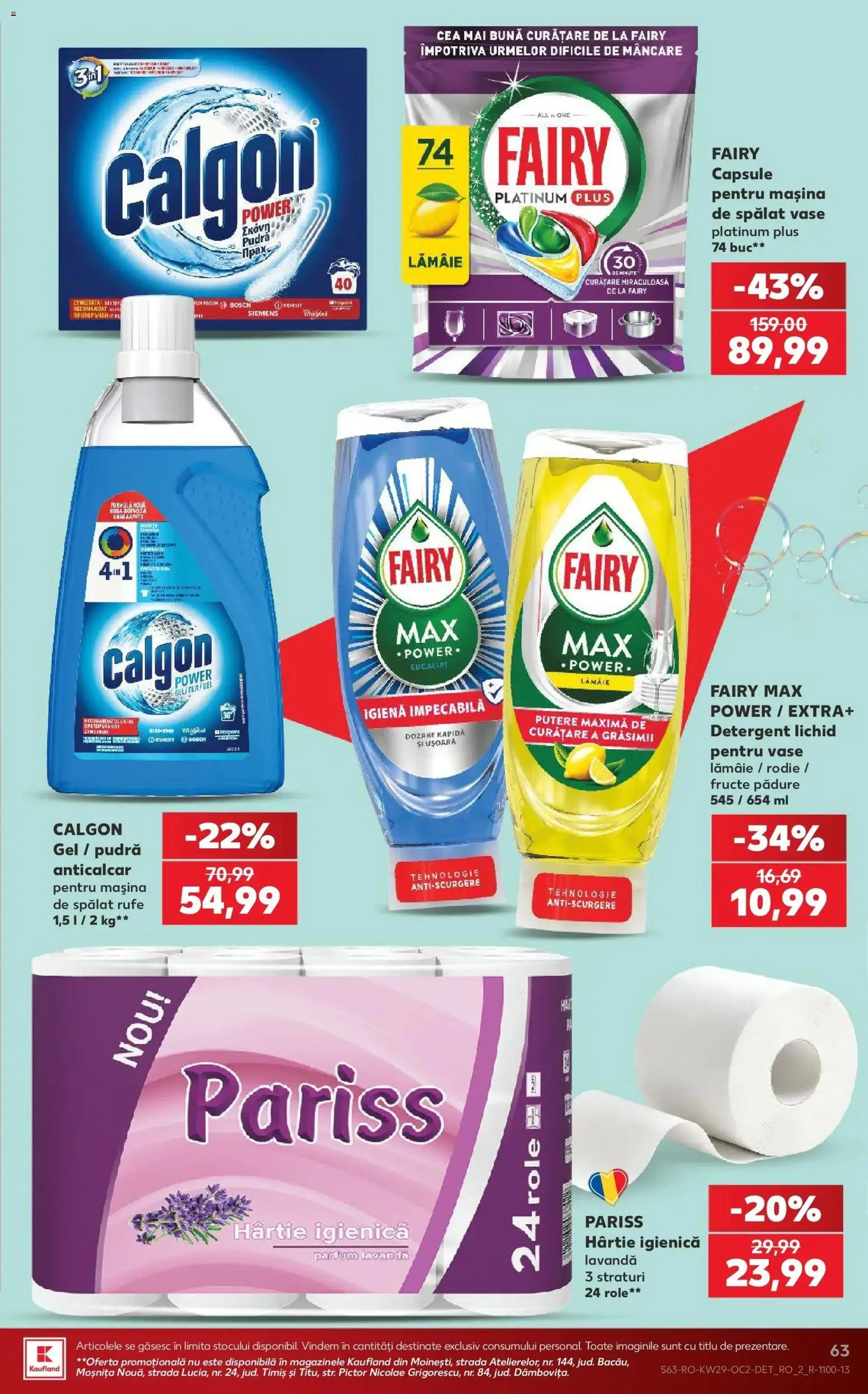 Noul catalog Kaufland – valabil de la 15.07.2026 | Pagină: 63 | Produse: Vase, Pudră, Detergent, Lămâie