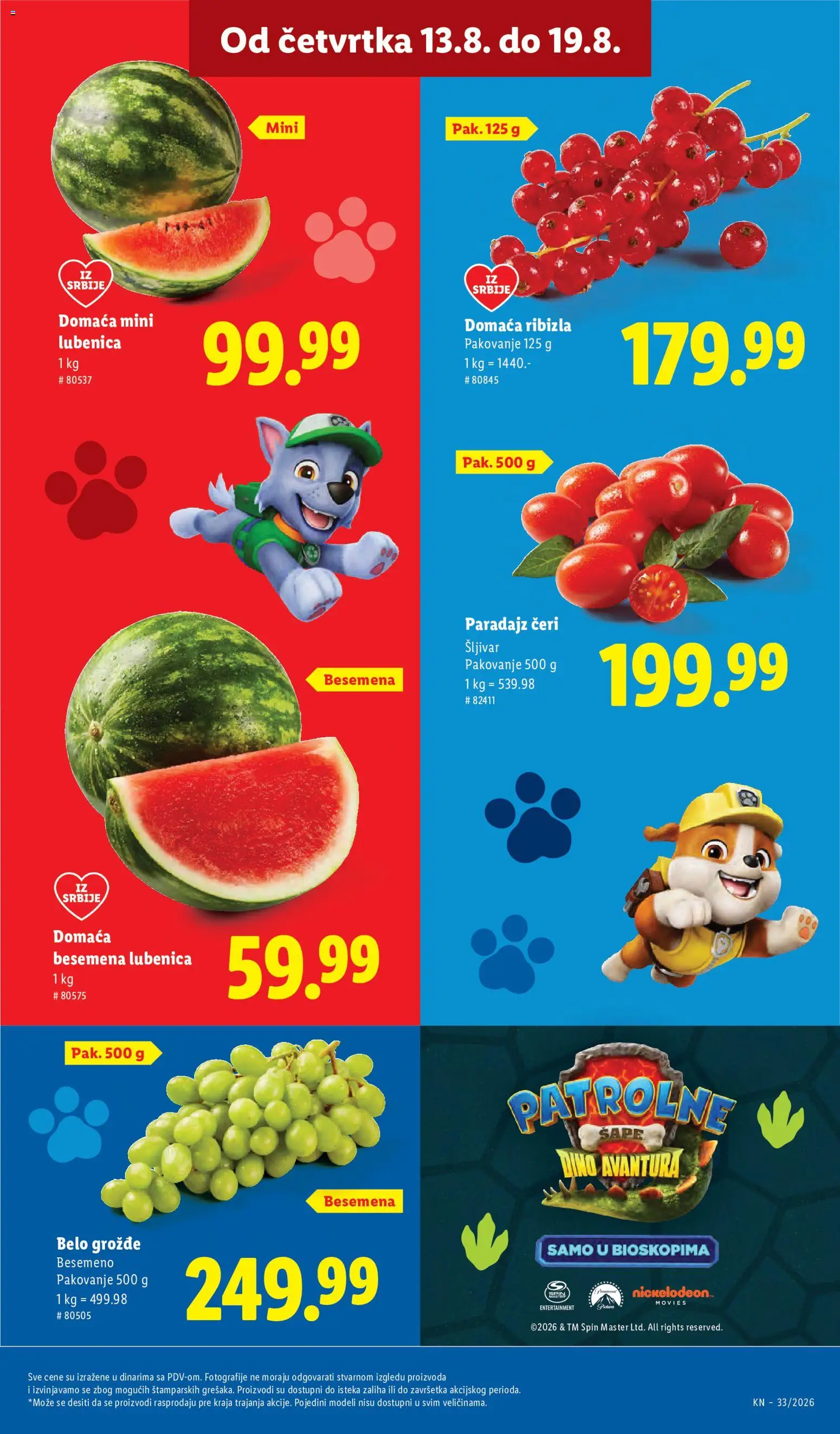 Lidl katalog - važi od 13.08.2026 | Strana: 21 | Proizvode: Grožđe, Lubenica, Pakovanje, Paradajz