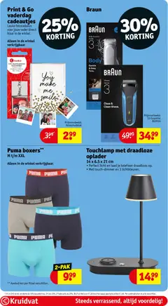 Kruidvat folder week 24 - Voorbeeld van een folder van Kruidvat, geldig van 09.06.2026 | Pagina: 7 | Producten: Boxers, Kan, Oplader, Lamp