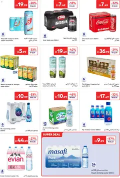Preview of Carrefour catalogue valid from 15.05.2026 | Page: 15