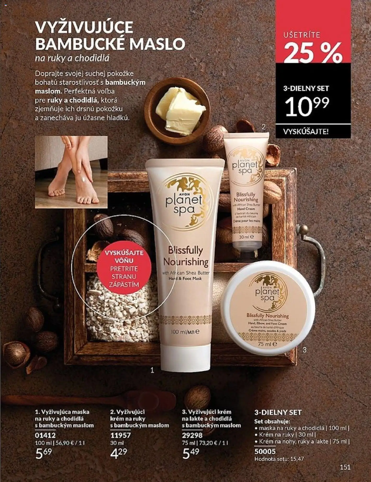 Nové Avon akcie – leták je platný od 01.06.2026 | Strana: 151 | Produkty: Maslo, Maska, Krém na ruky, Krém