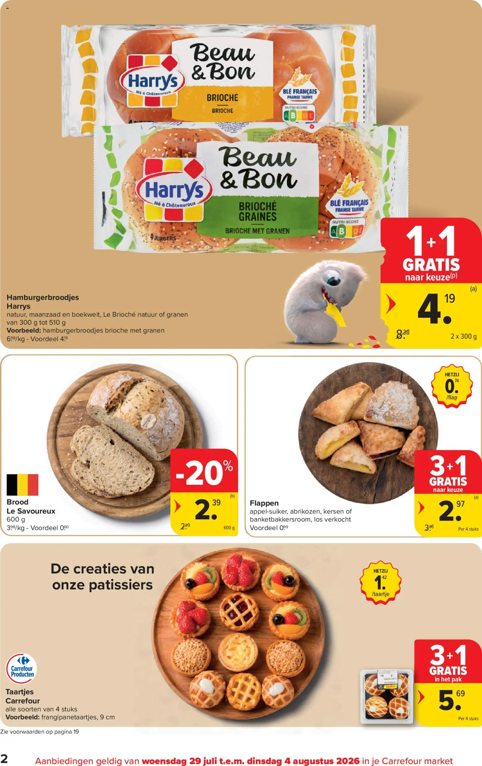 {H1} | Pagina: 2 | Producten: Hamburger, Granen, Tarwe, Kersen