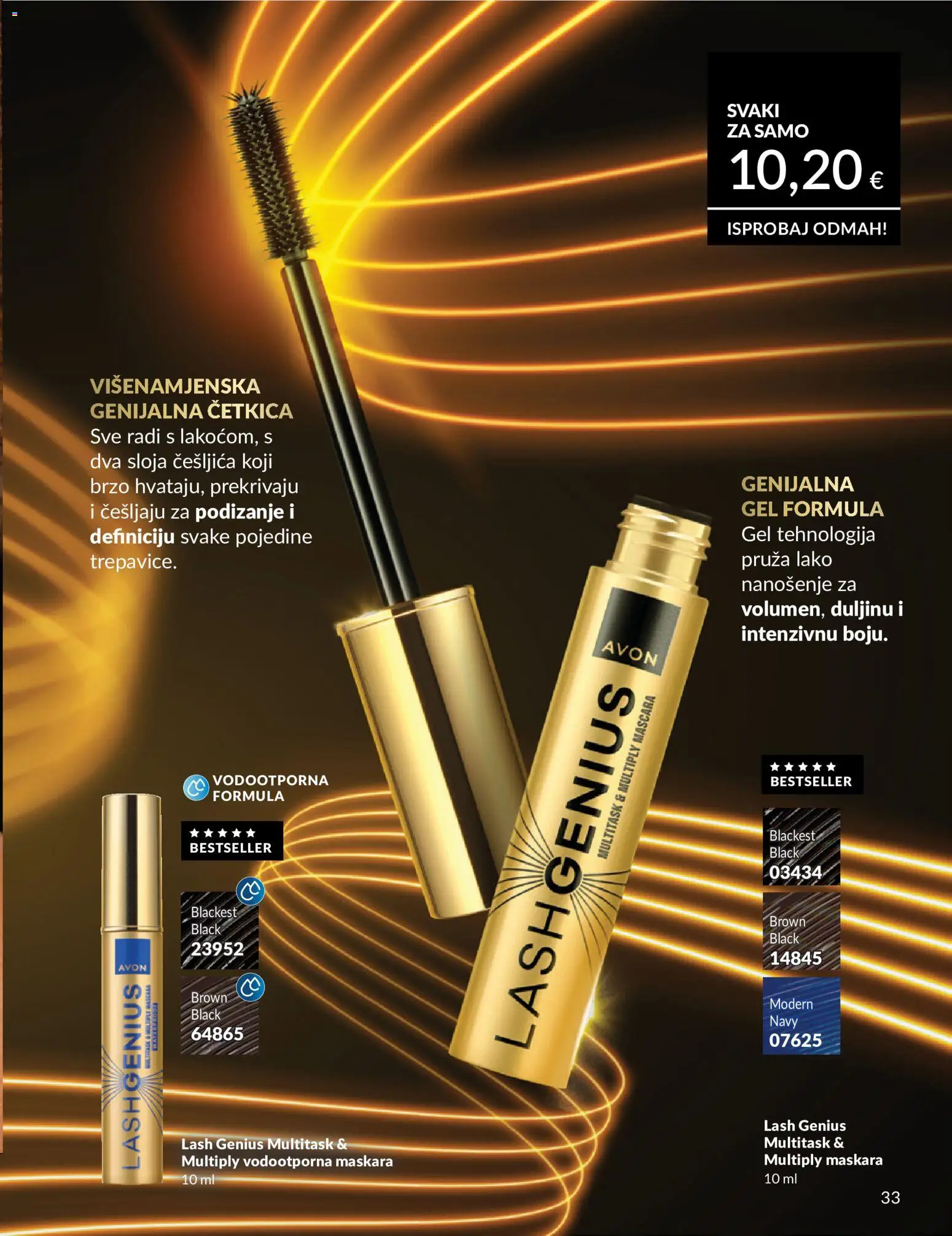 Avon katalog | vrijedi od 01.08.2026 | Stranica: 33