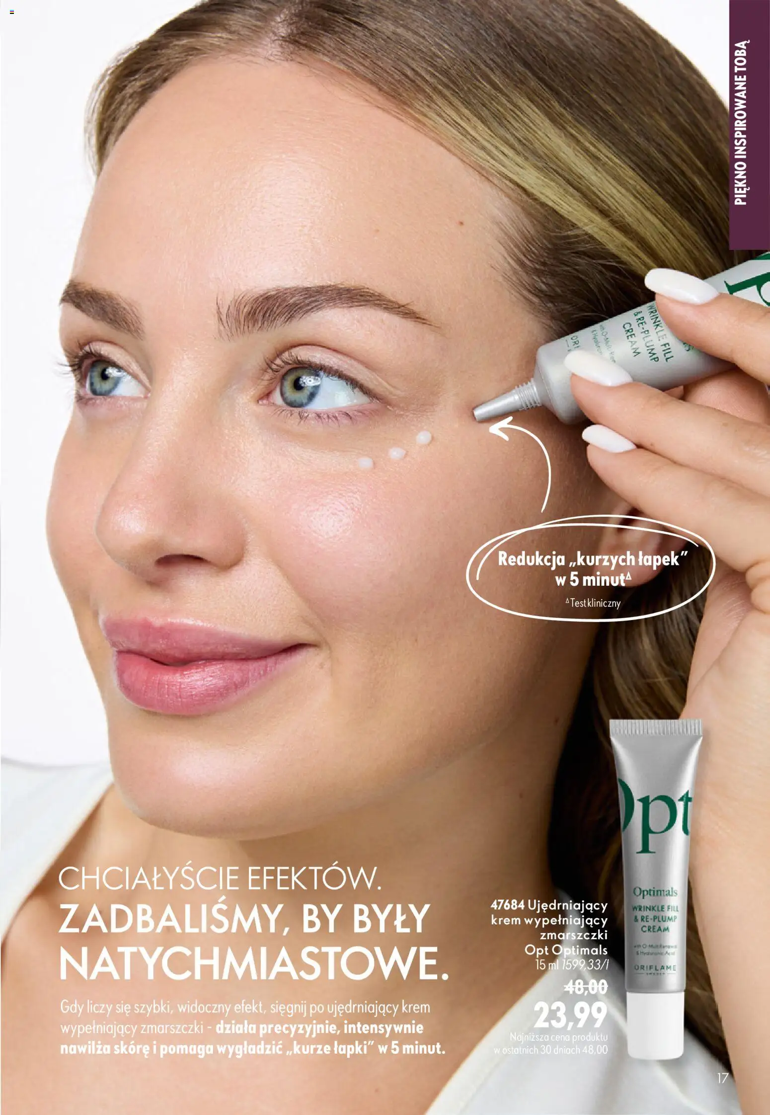 Oriflame Katalog 13 2026 od 09.09.2026 | Strona: 17 | Produkty: Krem