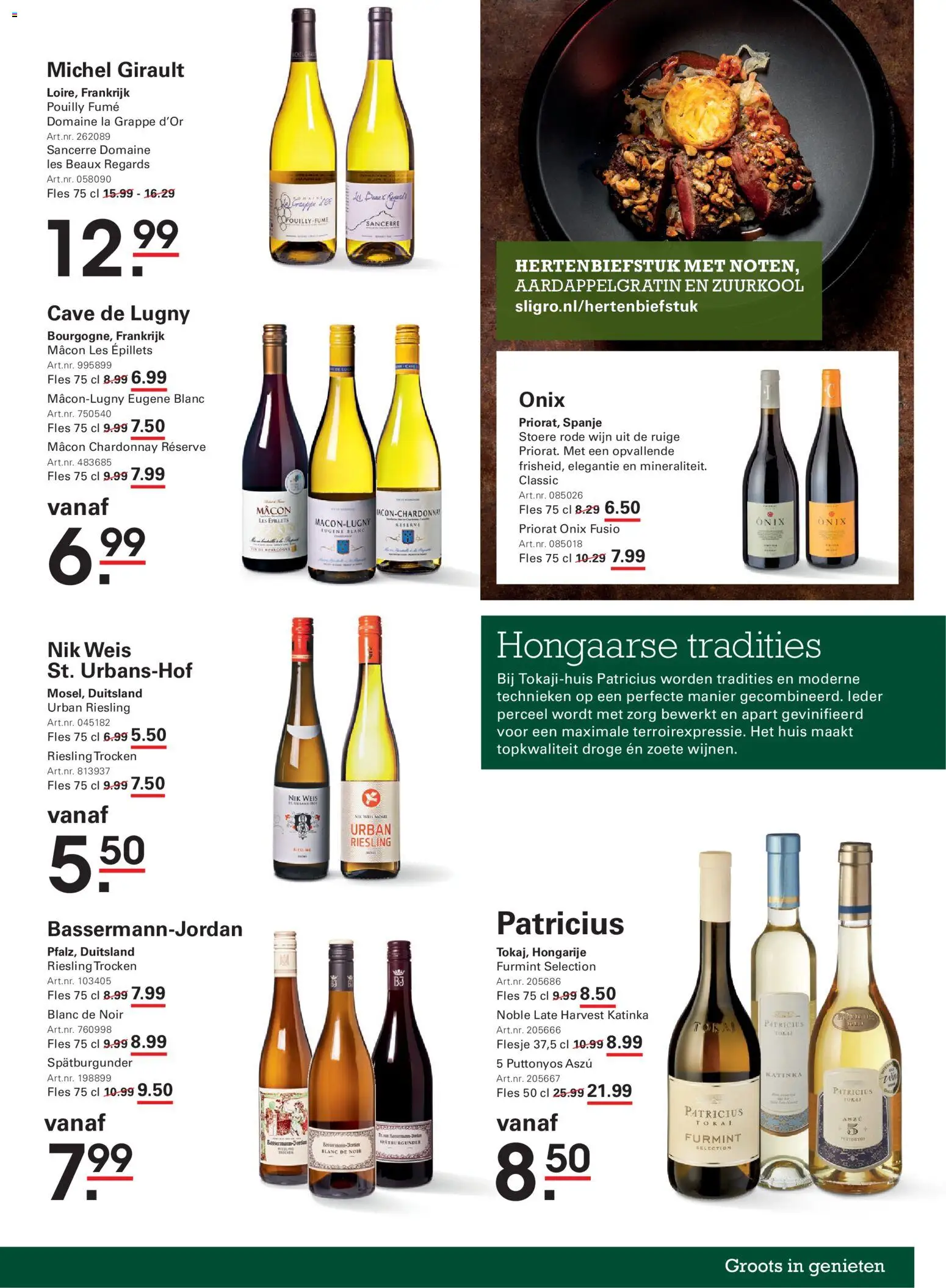 {H1} | Pagina: 89 | Producten: Dessert, Cocktails, Tiramisu, Martini