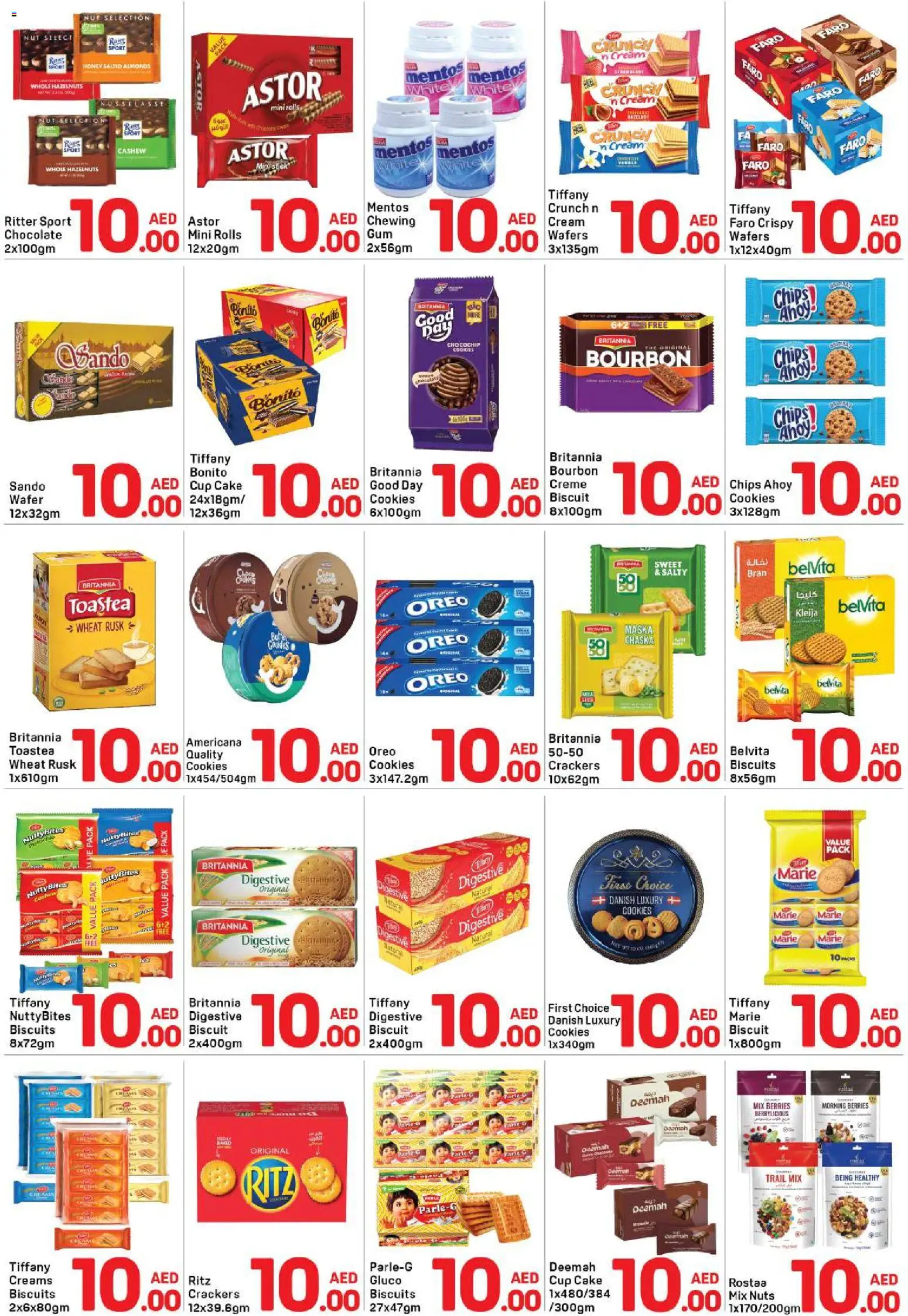 {H1} | Page: 3 | Products: Chocolate, Cookies, Cake, Biscuits