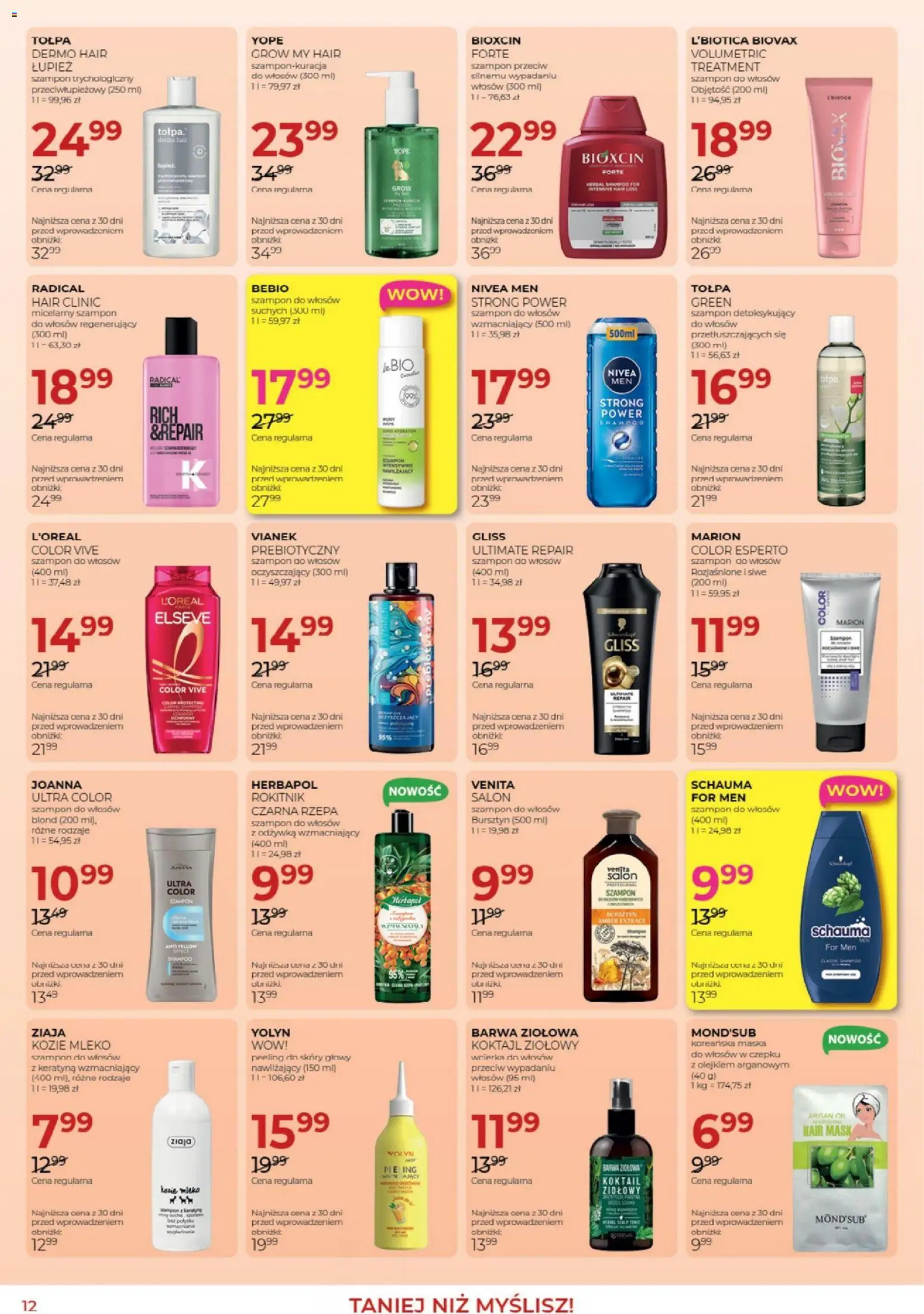 Jawa gazetka od 04.07.2026 | Strona: 12 | Produkty: Szampon, Odżywka, Maska, Peeling
