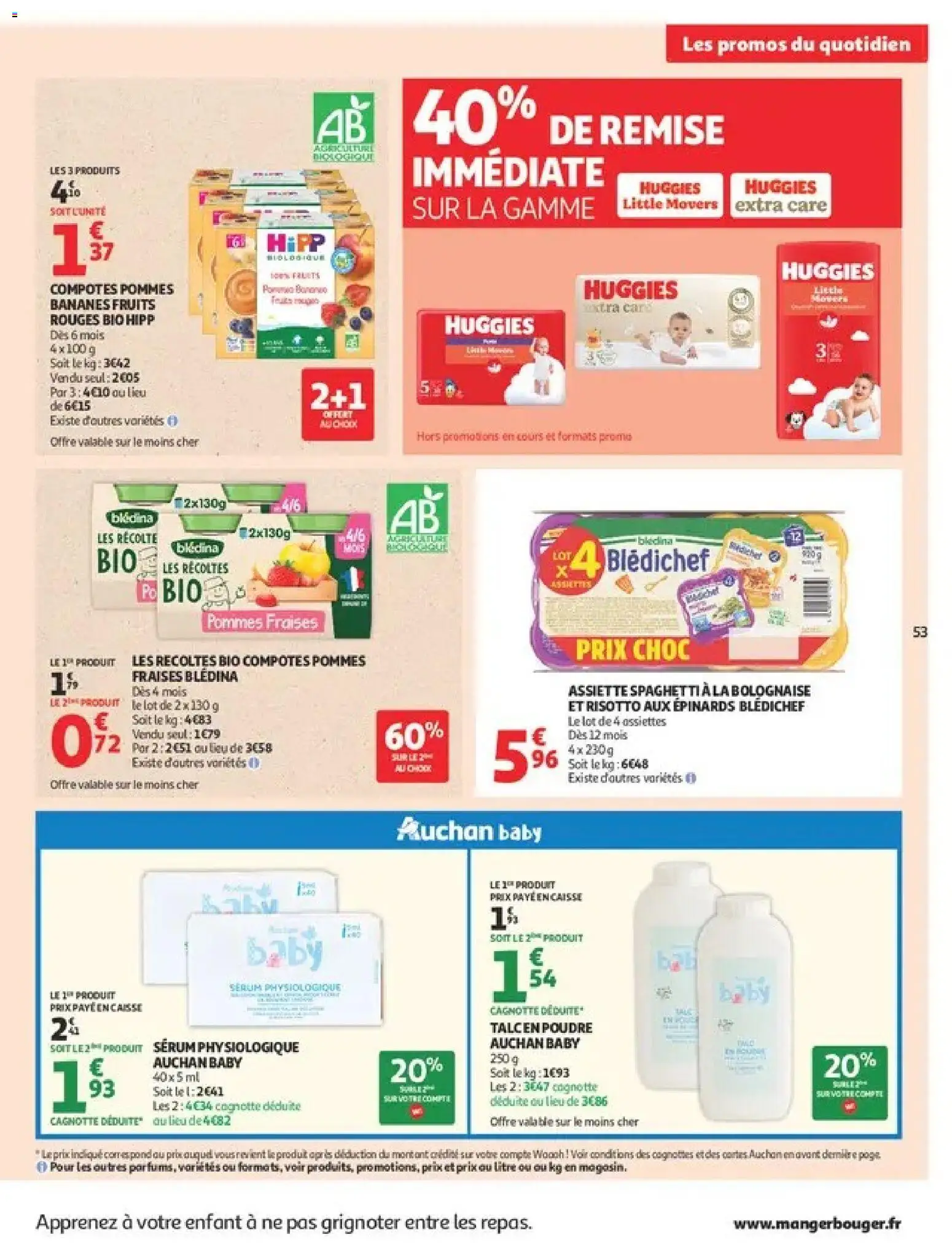 {H1} | Page: 53 | Produits: Poudre, Caro, Assiette, Fraises