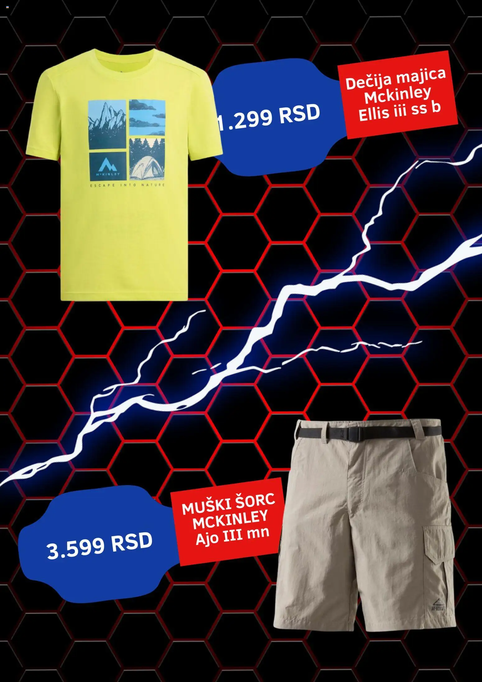 Intersport katalog - važi od 01.05.2026 | Strana: 5