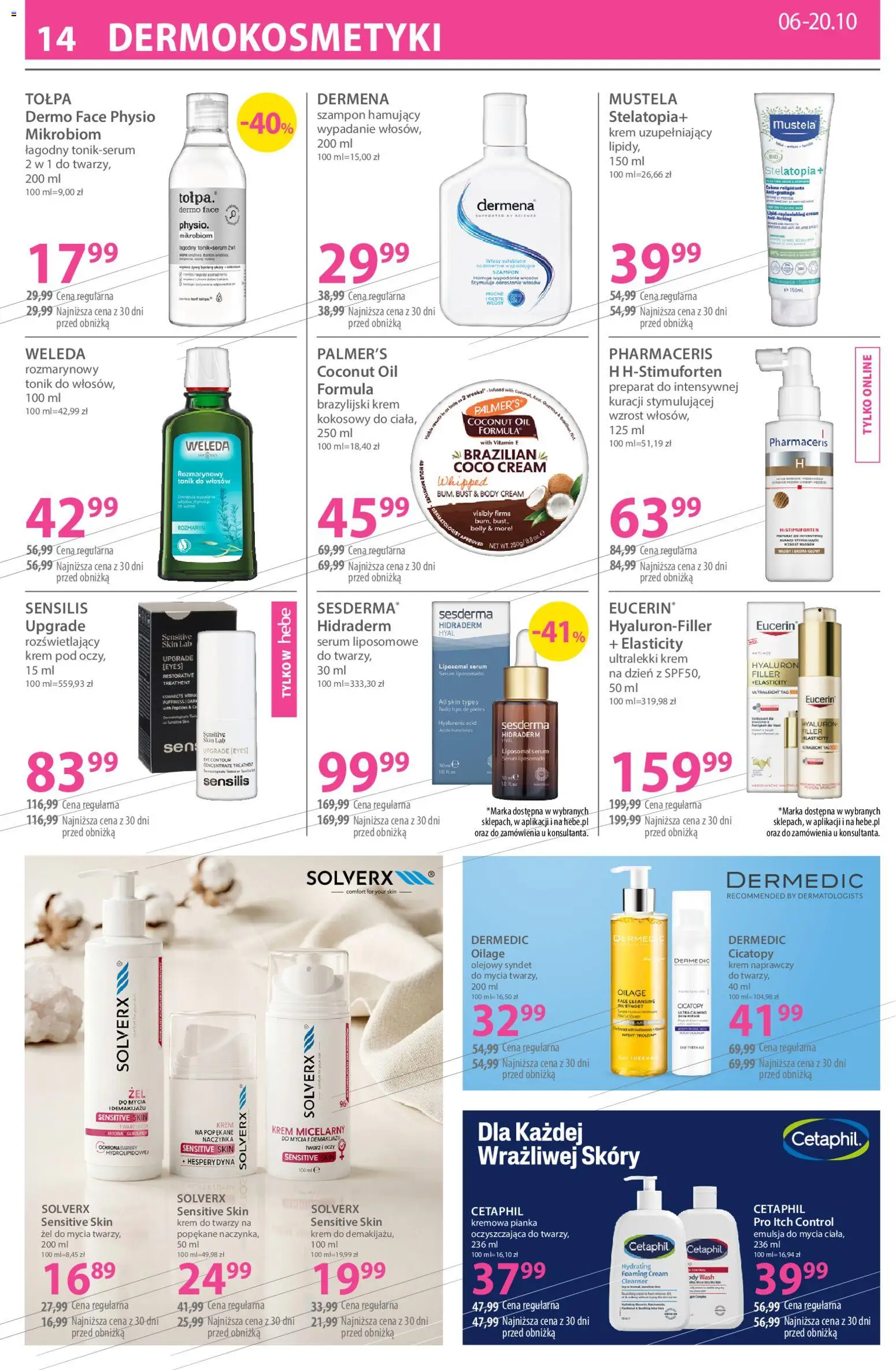 Hebe gazetka od 06.10.2026 | Strona: 14 | Produkty: Torf, Szampon, Body, Krem