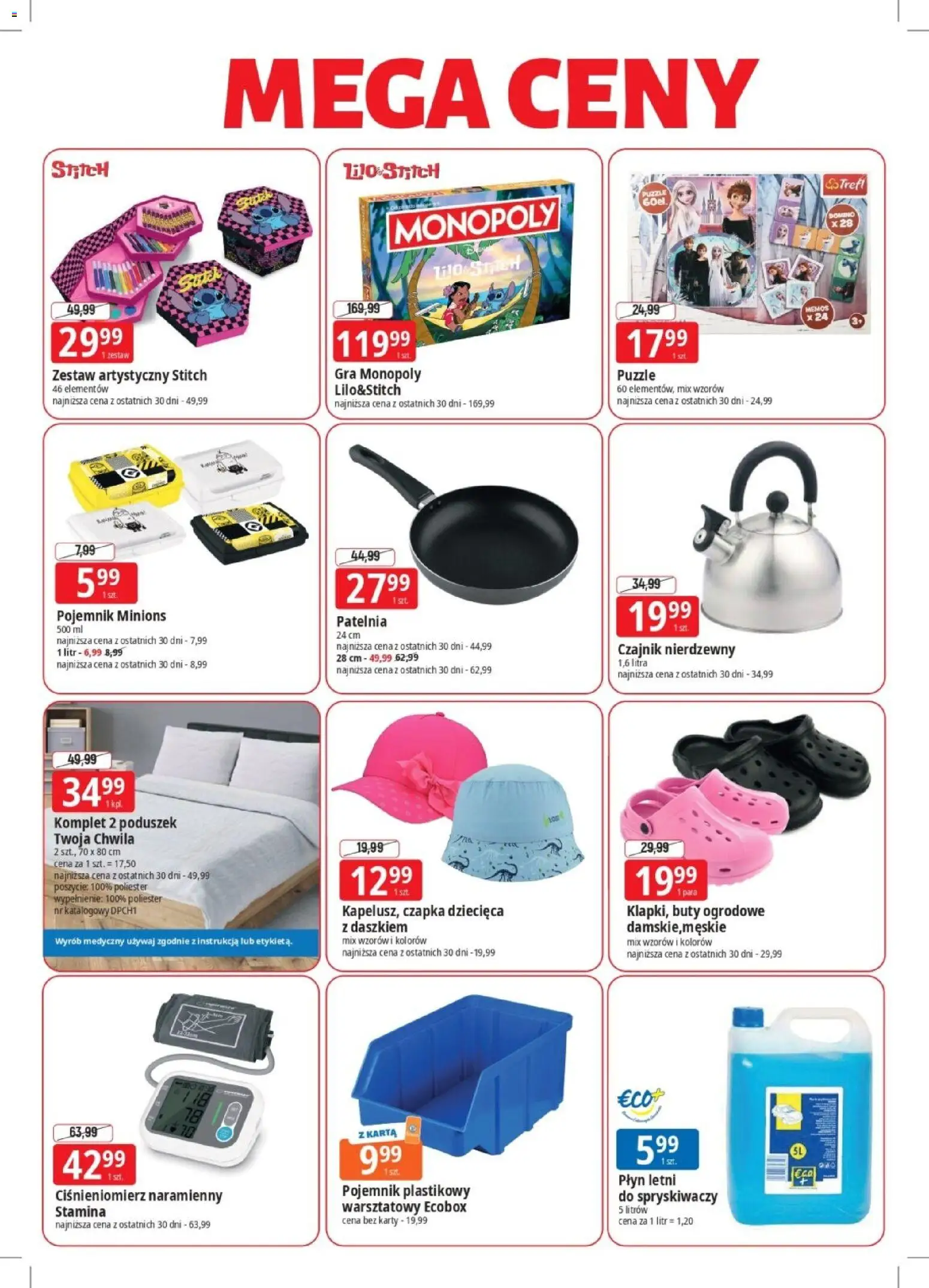 E.Leclerc gazetka - Elbląg od 25.05.2026 | Strona: 2 | Produkty: Karta, Buty, Czapka, Ciśnieniomierz