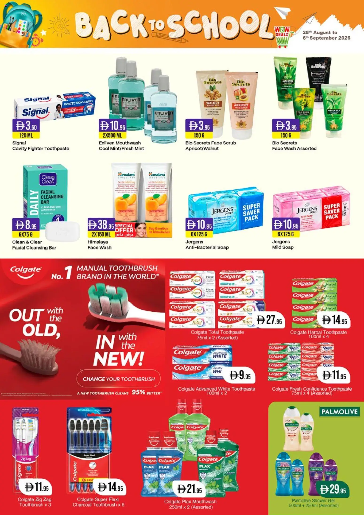 {H1} | Page: 19 | Products: Scrub, Tea, Toothpaste, Shower gel
