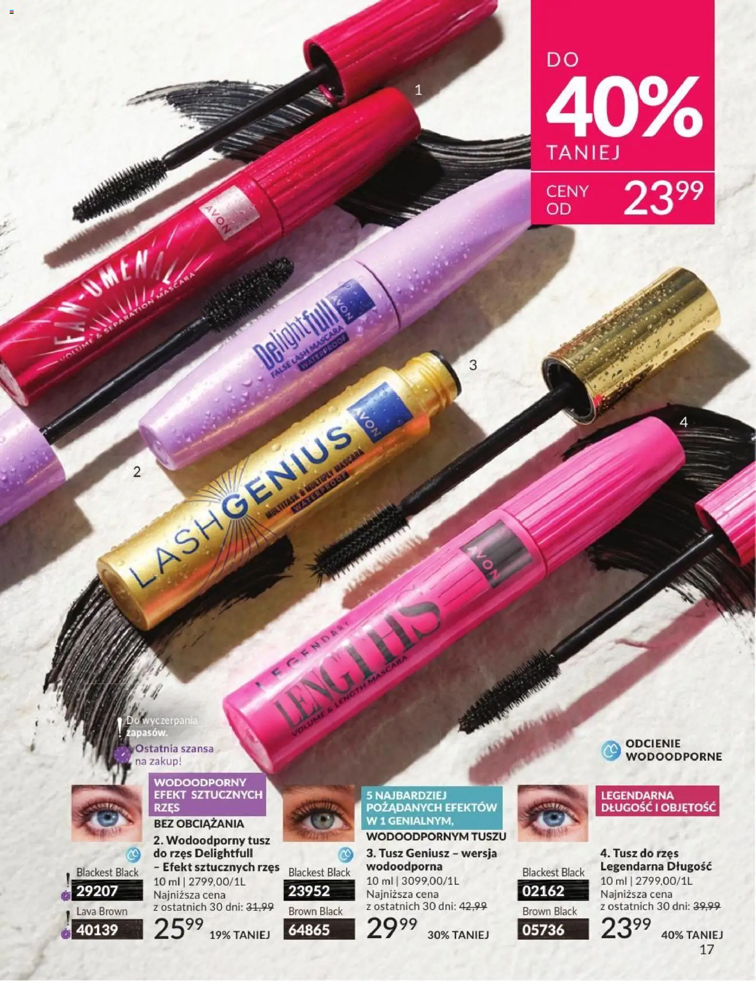 Avon Katalog 7 2026 od 01.07.2026 | Strona: 17