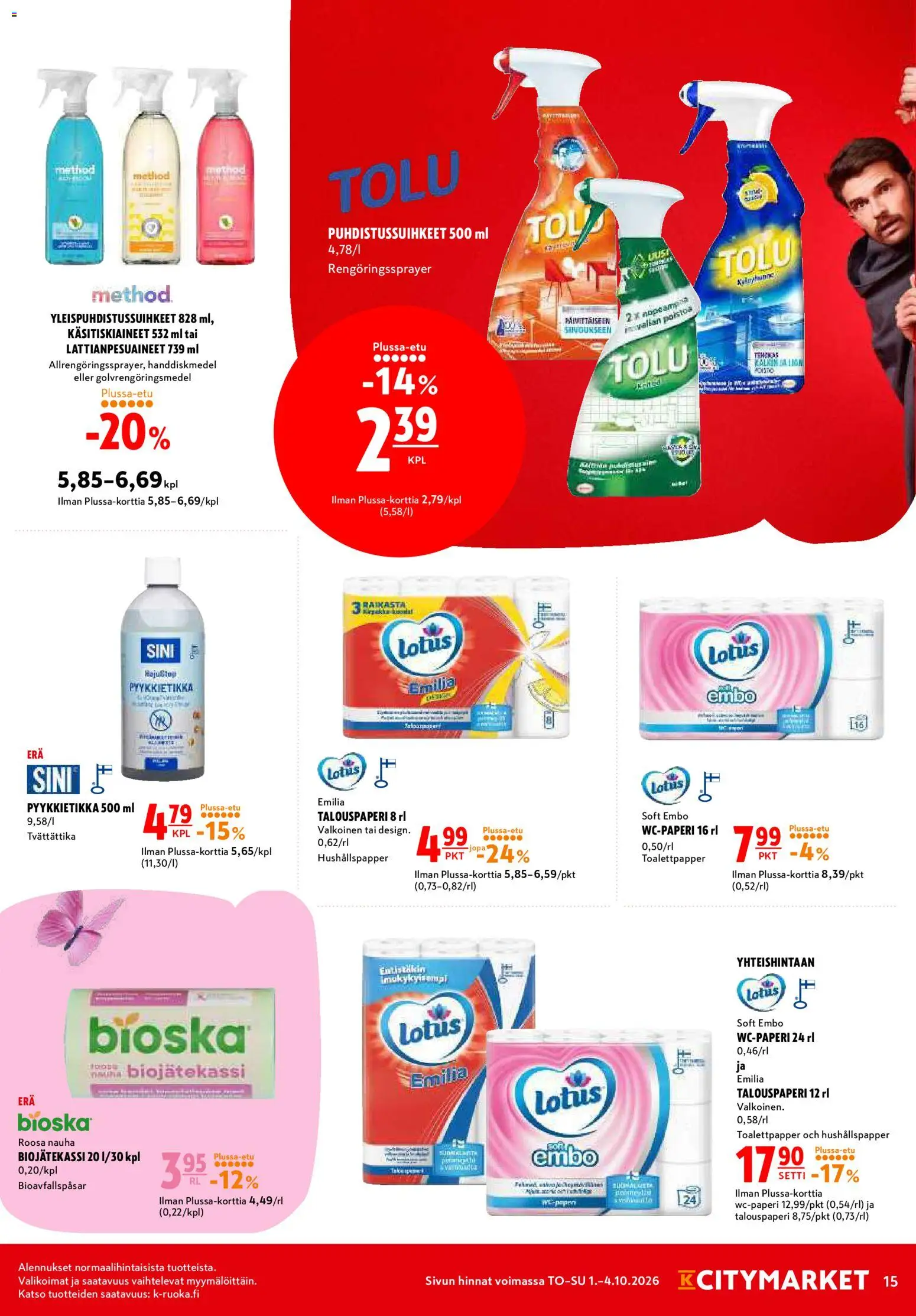 K-Citymarket tarjoukset – voimassa 01/10/2026 alkaen | Sivu: 15 | Tuotteet: Nauha, Lotus
