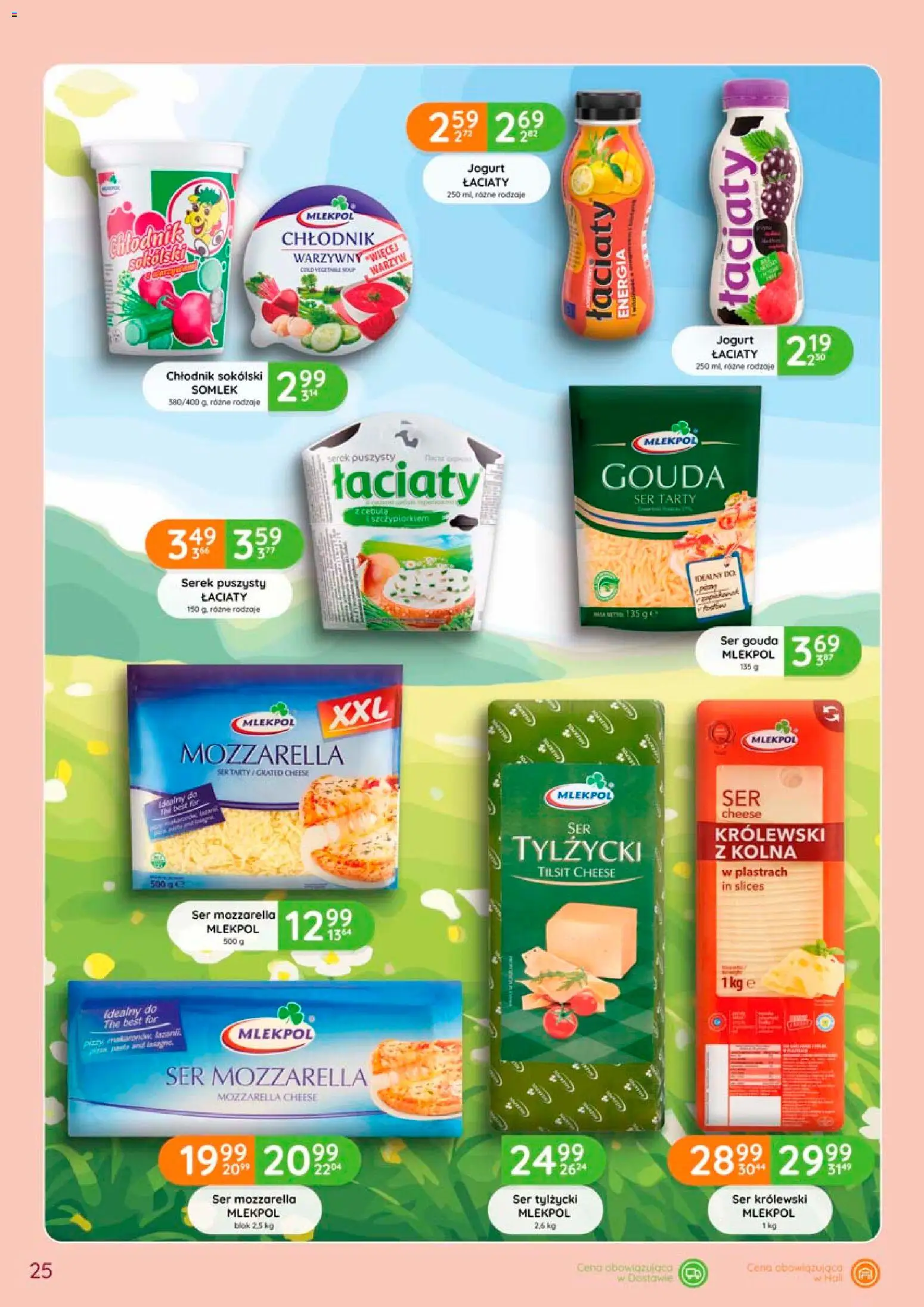 Eurocash gazetka od 28.05.2026 | Strona: 25 | Produkty: Ser, Jogurt, Mozzarella, Ser gouda