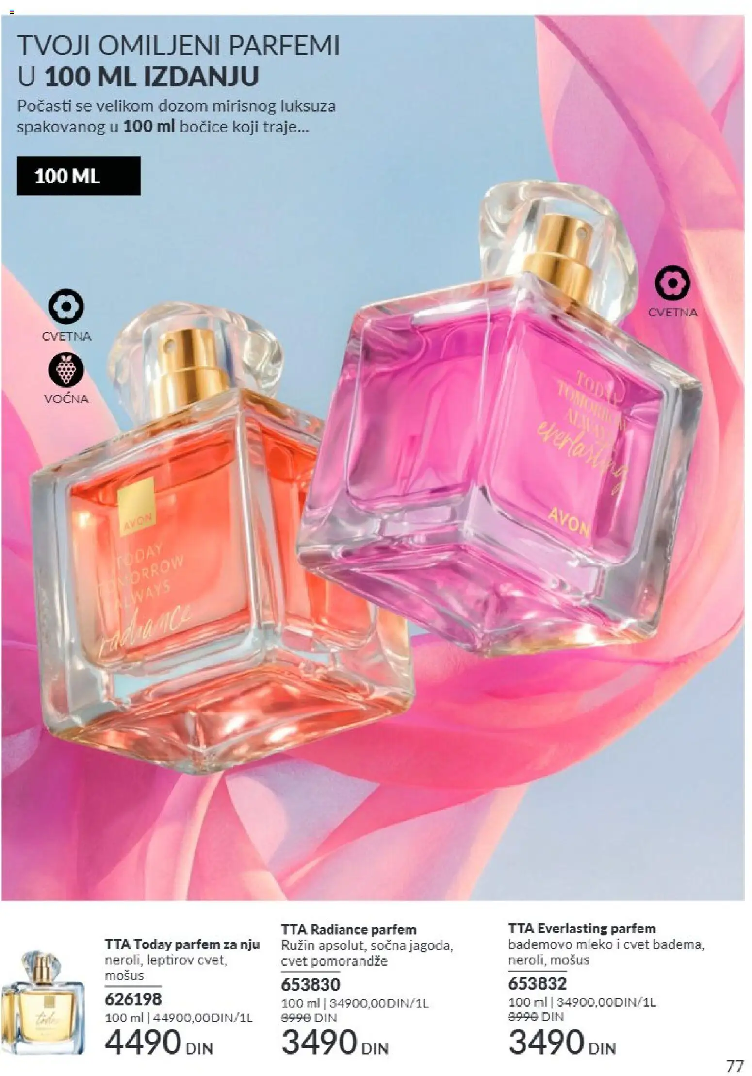 AVON katalog - važi od 01.09.2026 | Strana: 77 | Proizvode: Parfem, Parfemi, Mleko