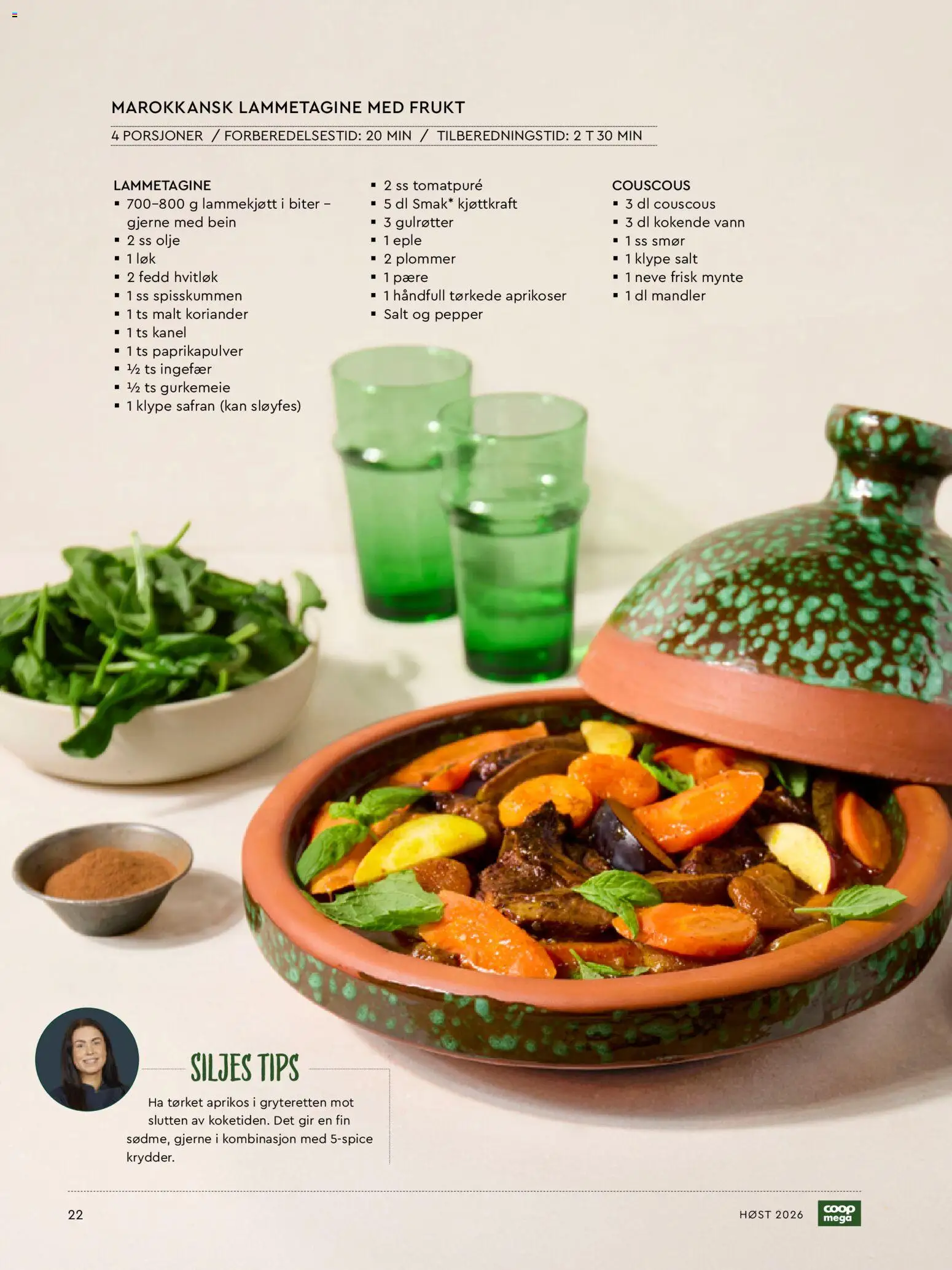 {H1} | Side: 22 | Produkter: Smør, Tomatpuré, 1, Hvitløk
