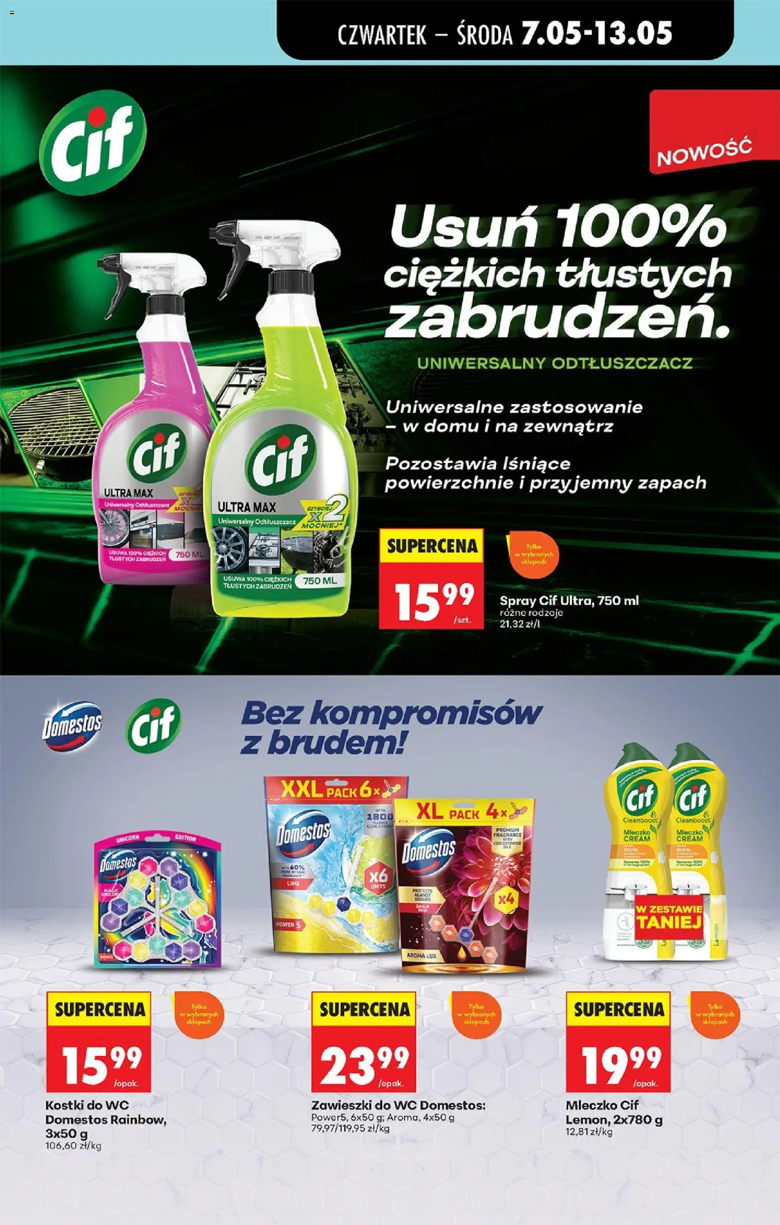 Biedronka gazetka od czwartku od 07.05.2026 | Strona: 79
