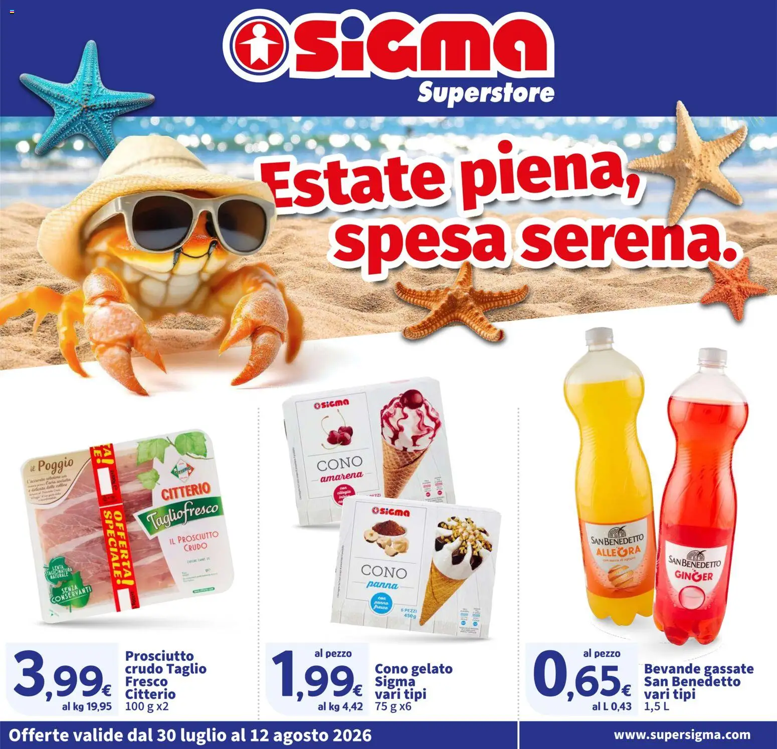 Volantino SIGMA del 30/07/2026 | Pagina: 1 | Prodotti: Panna, Gelato, Prosciutto, Amarena