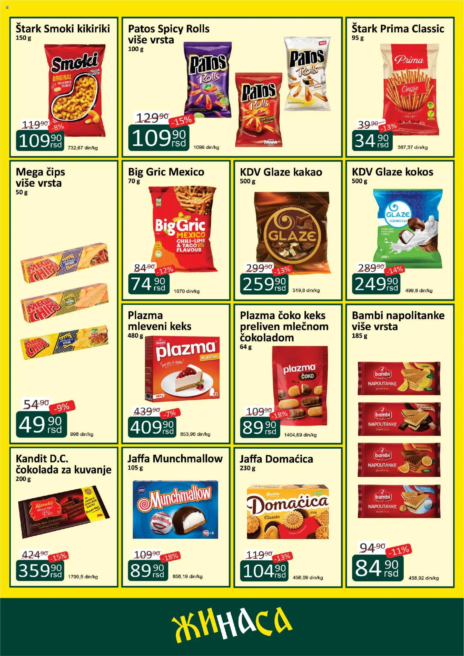 ŽINASA katalog - važi od 01.09.2026 | Strana: 6 | Proizvode: Čips, Kakao, Čokolada za kuvanje, Munchmallow
