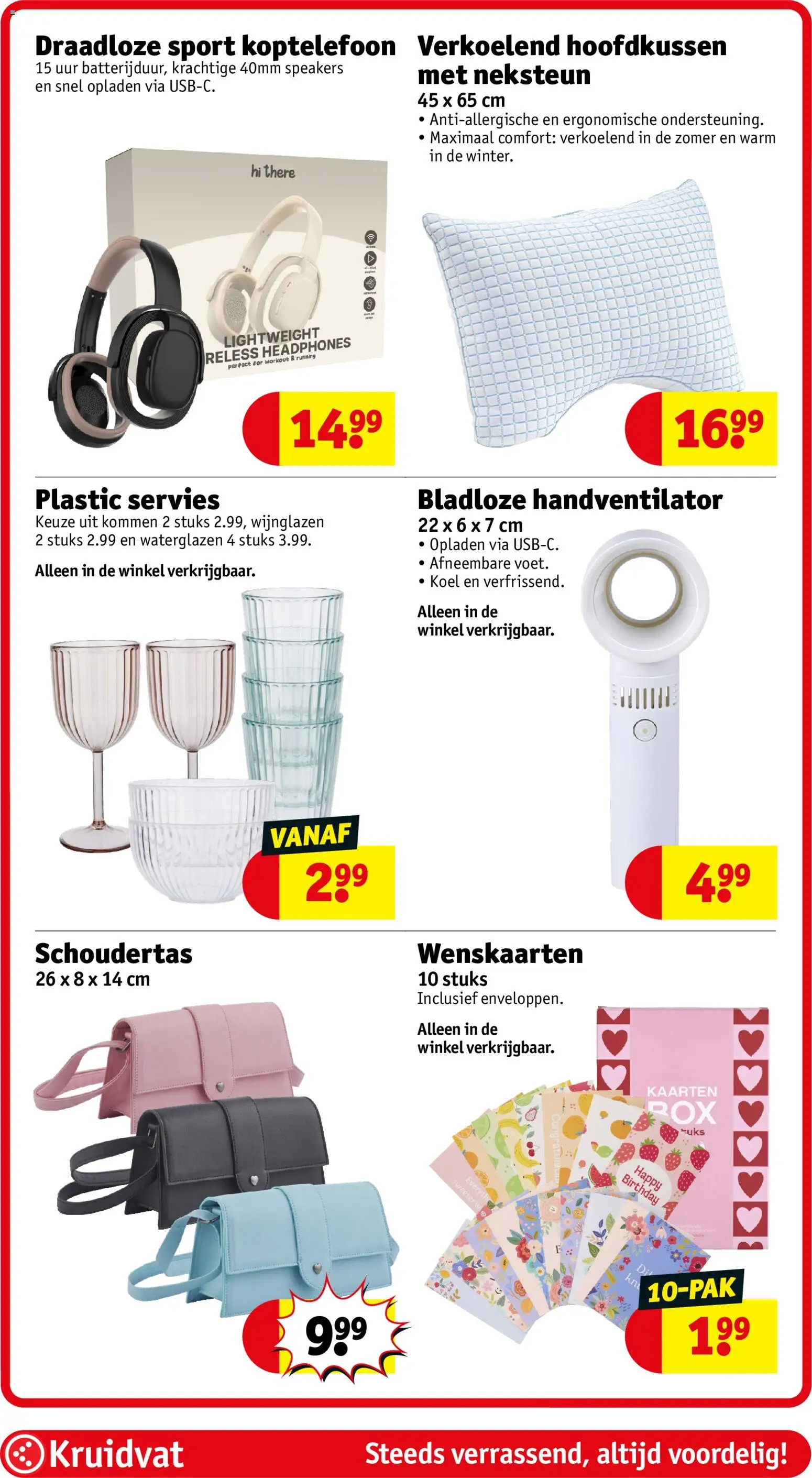{H1} | Pagina: 60 | Producten: Koptelefoon, Servies