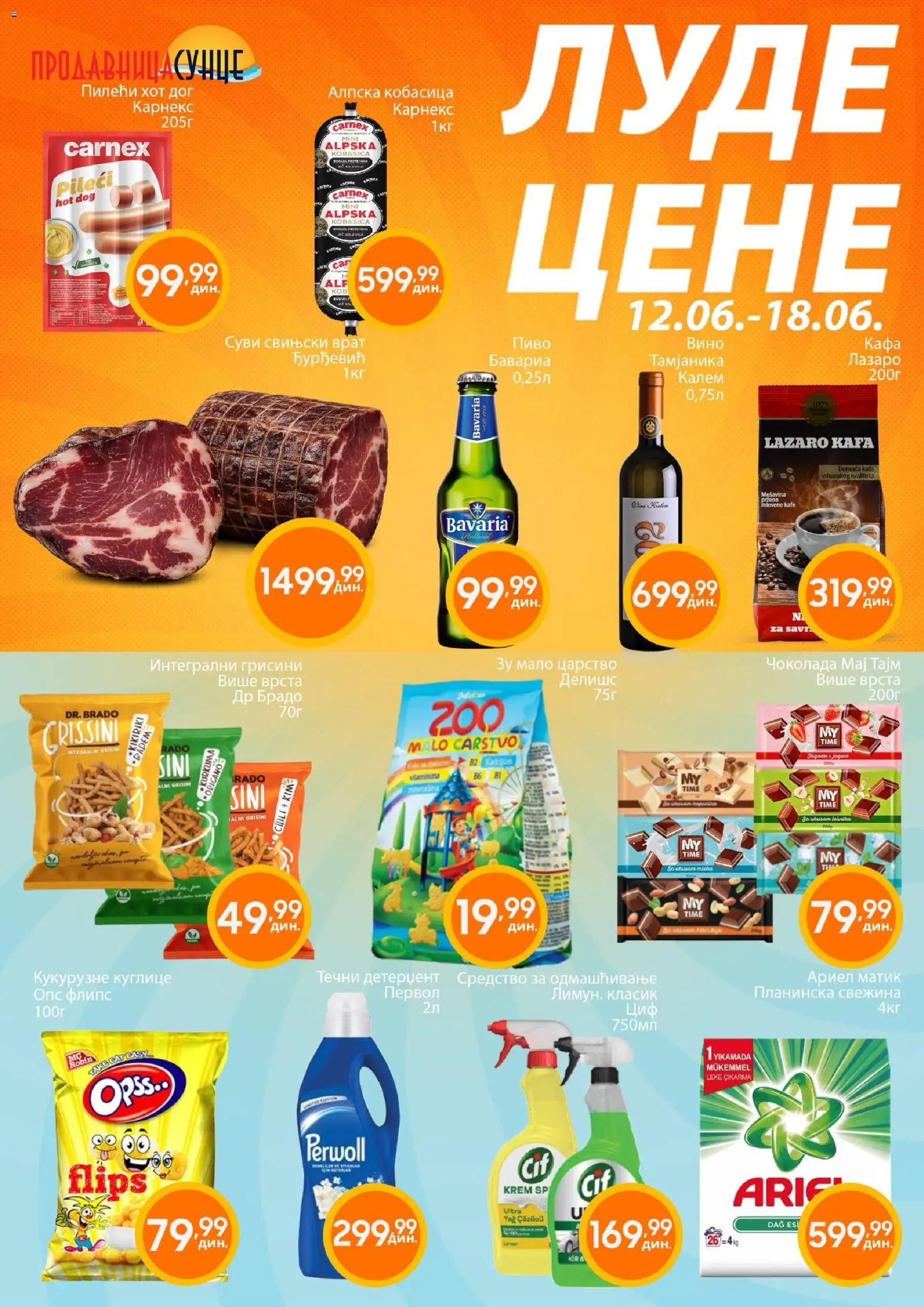 Sunce katalog - važi od 12.06.2026 | Strana: 1 | Proizvode: Badem, Kikiriki, Kafa, Kobasica