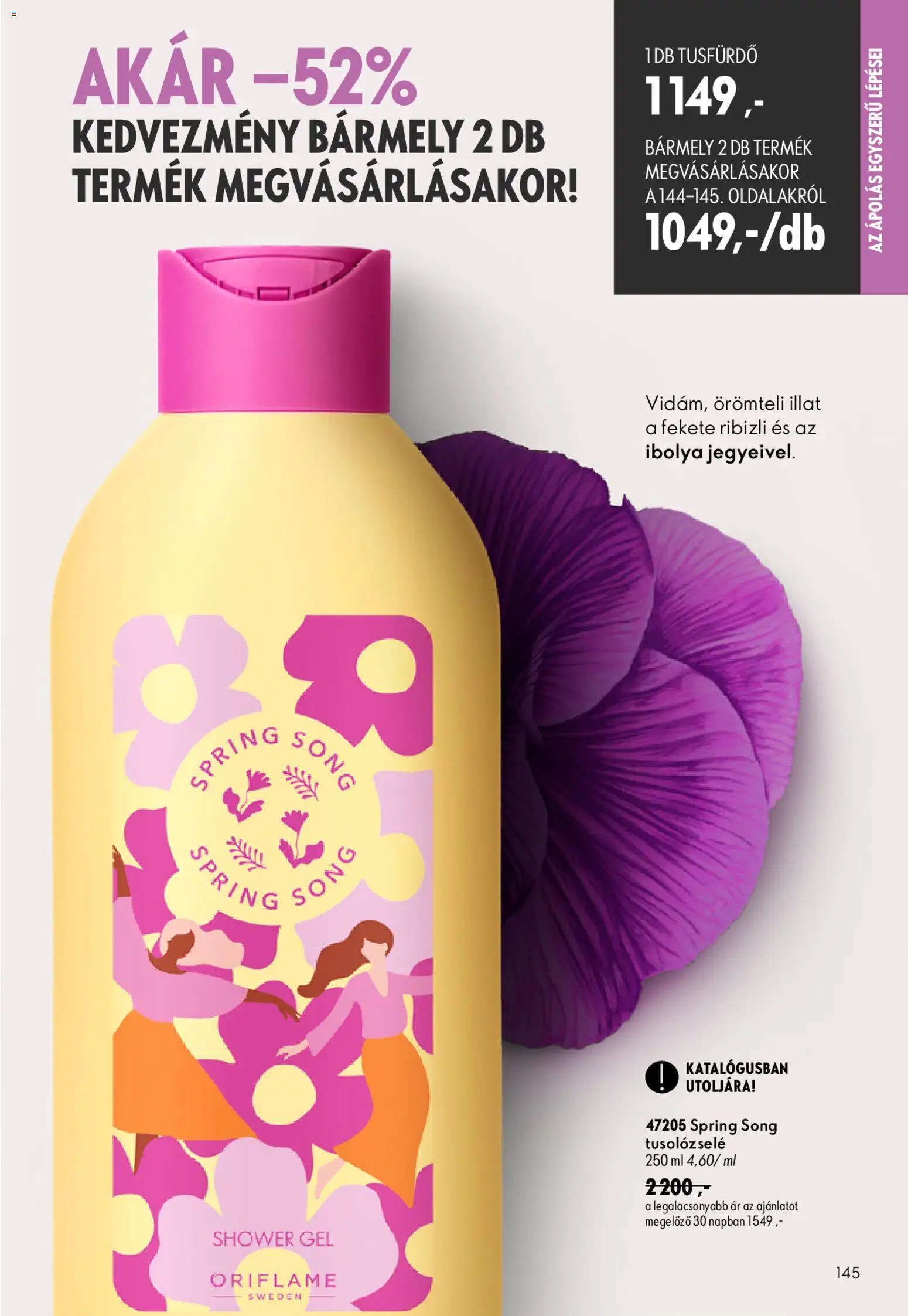 Oriflame akciós ujság - amely érvényes a következő dátumtól: 2026.08.19. | Oldal: 145 | Termékek: Tusfürdő