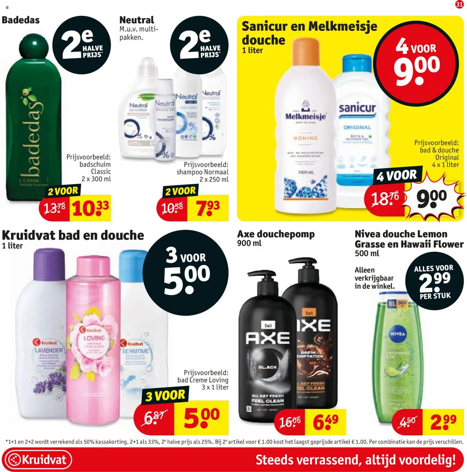 {H1} | Pagina: 31 | Producten: Kan, Bad, Shampoo, Crème