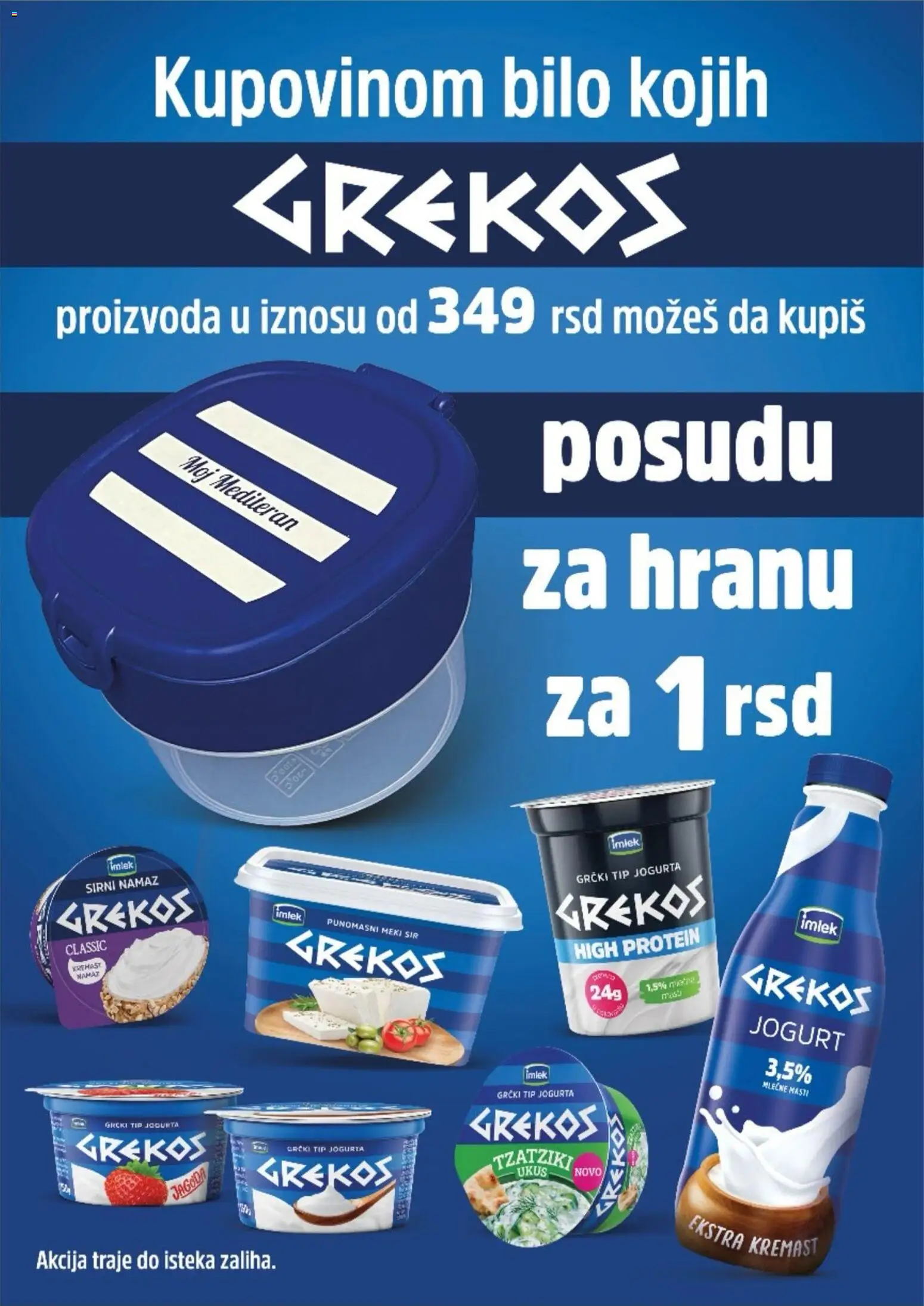 VP Dima katalog - važi od 27.08.2026 | Strana: 3