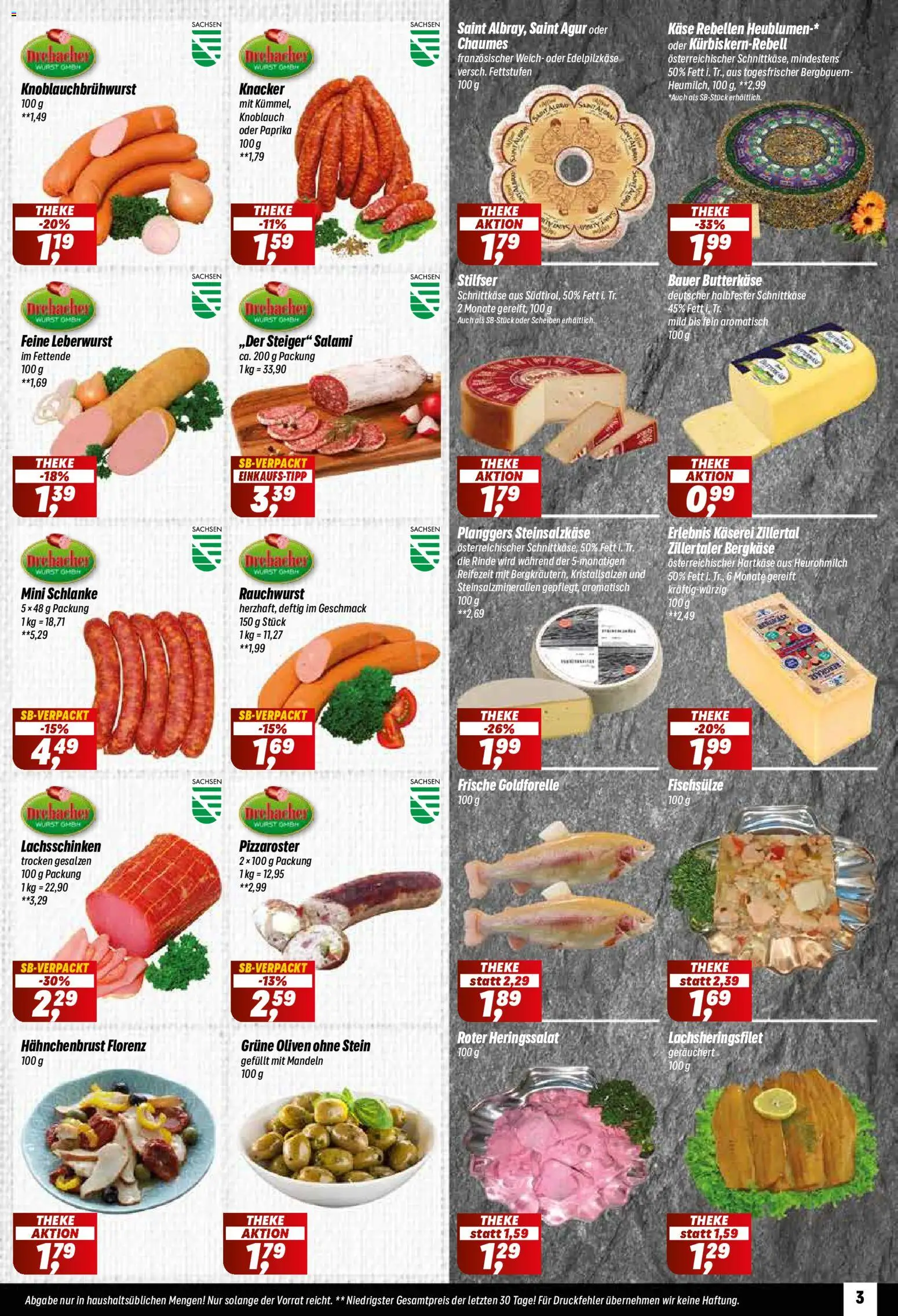 Simmel Prospekt – gültig ab 31.08.2026 | Seite: 3 | Produkte: Theke, Paprika, Knoblauch, Hahnchenbrust