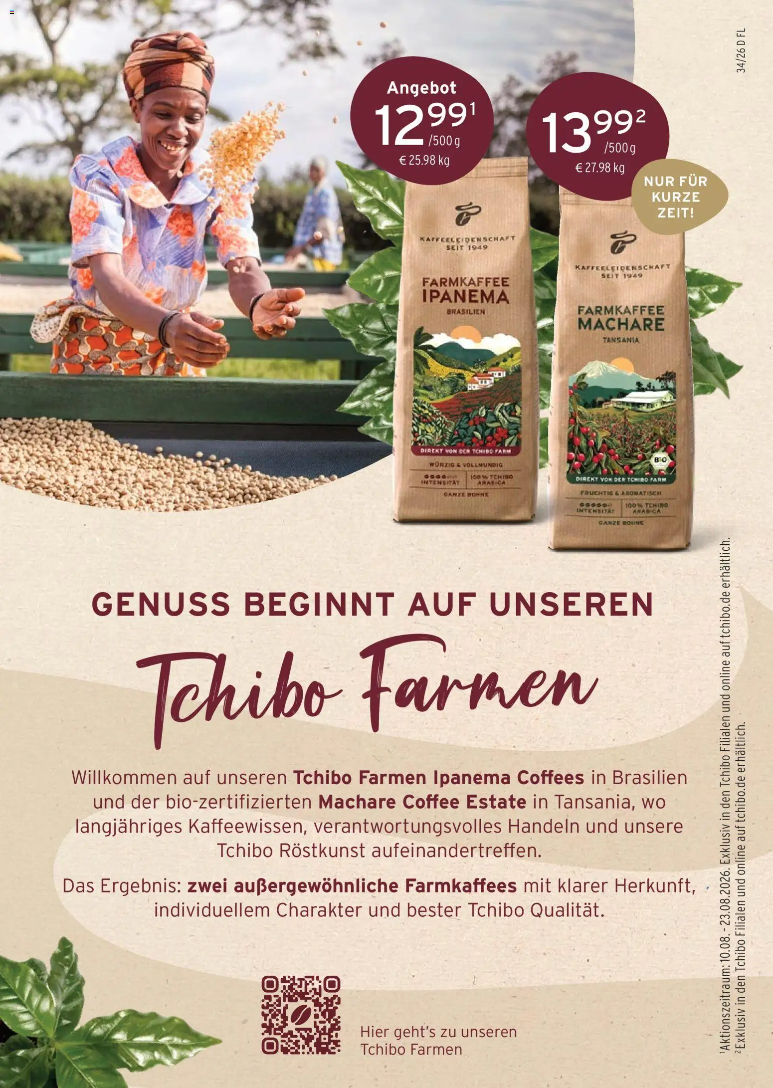 Prospekt Tchibo Every day in flow – gültig ab 19.08.2026 | Seite: 32